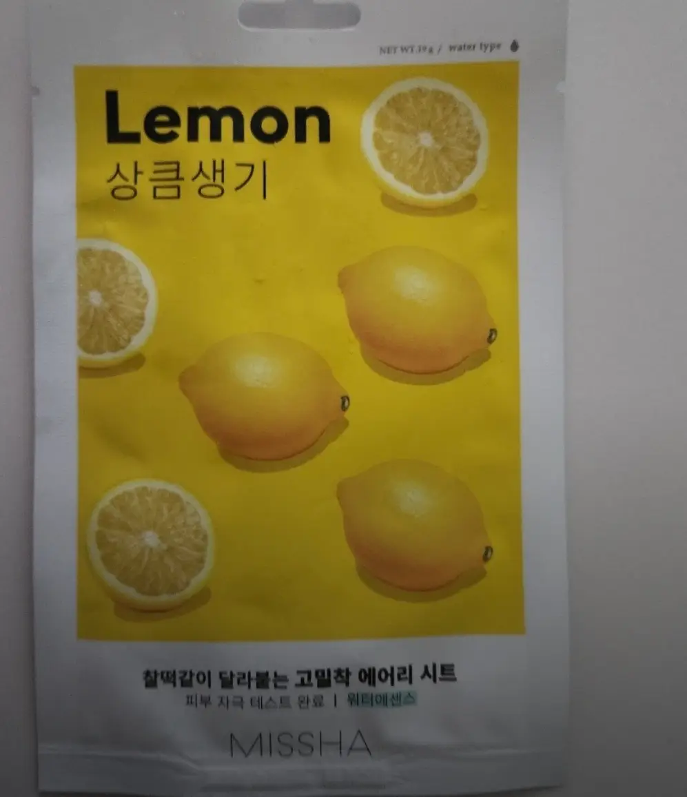 선택된 언니의파우치 리뷰 이미지 - [에어리 밀착 시트마스크 [레몬]]