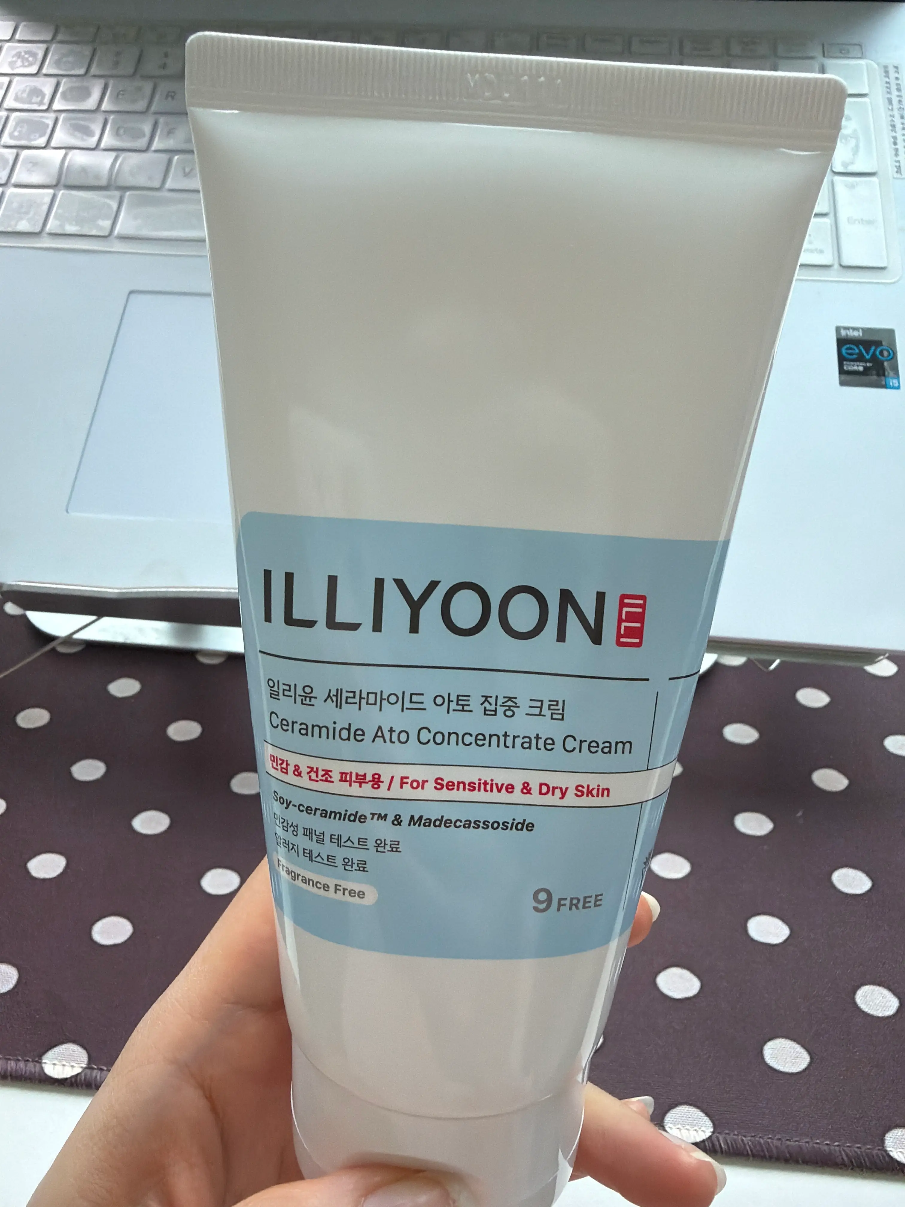 선택된 언니의파우치 리뷰 이미지 - [세라마이드 아토 집중 크림]