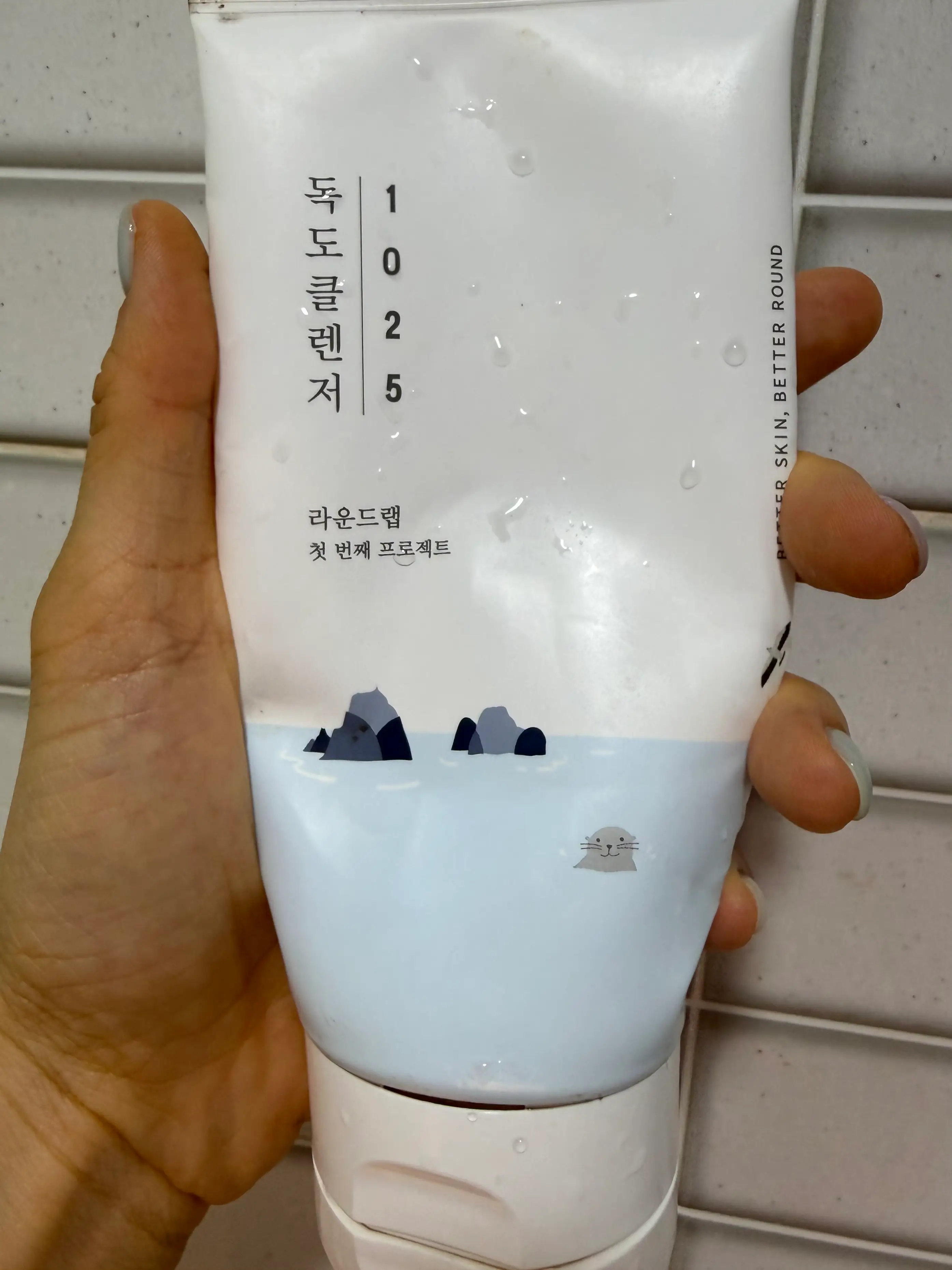 선택된 언니의파우치 리뷰 이미지 - [1025 독도 클렌저]