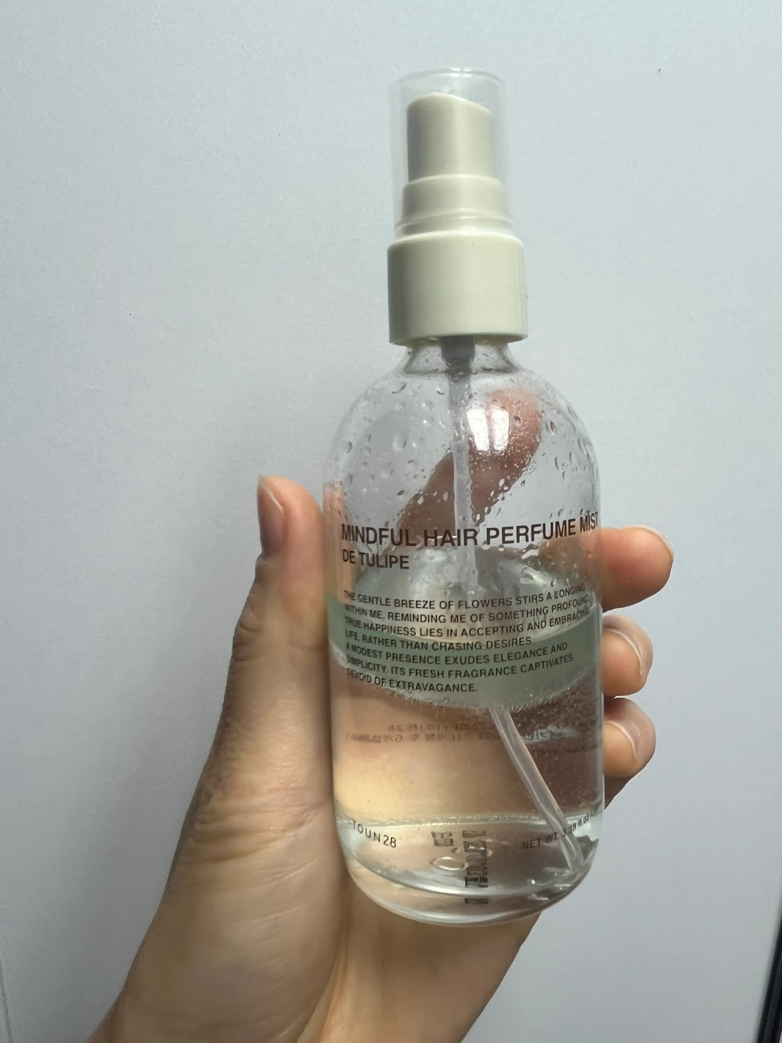 선택된 언니의파우치 리뷰 이미지 - [회상 헤어 퍼퓸 미스트]