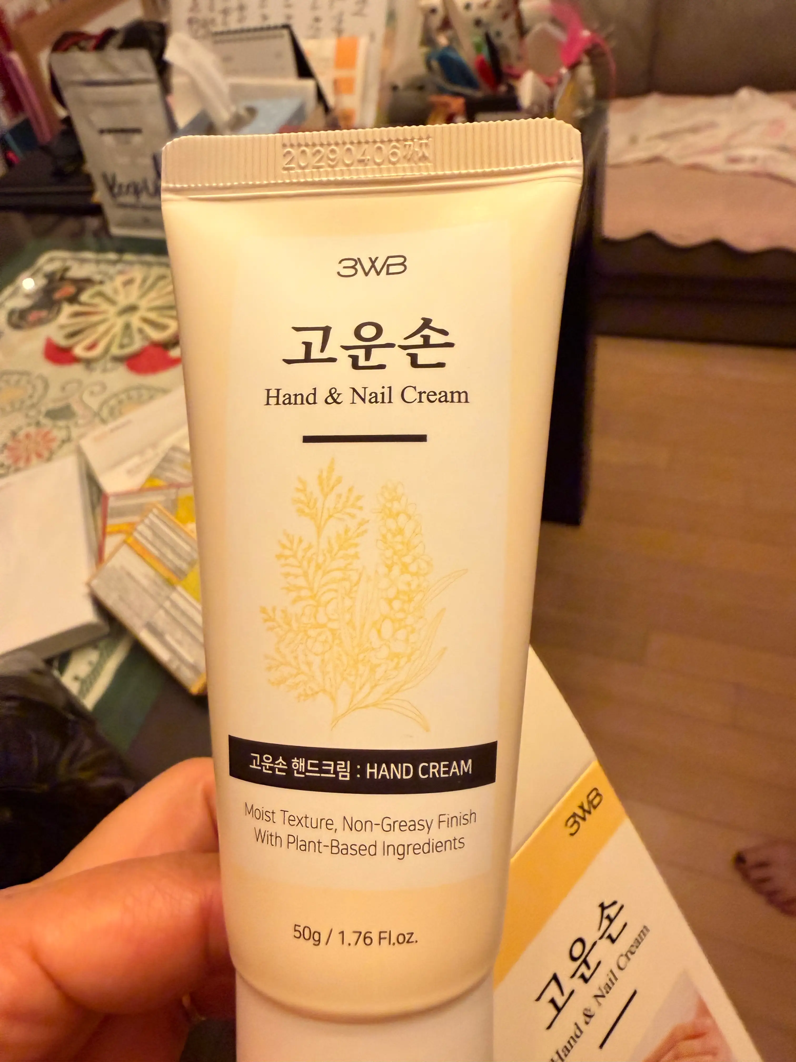 선택된 언니의파우치 리뷰 이미지 - [고운손 핸드크림]