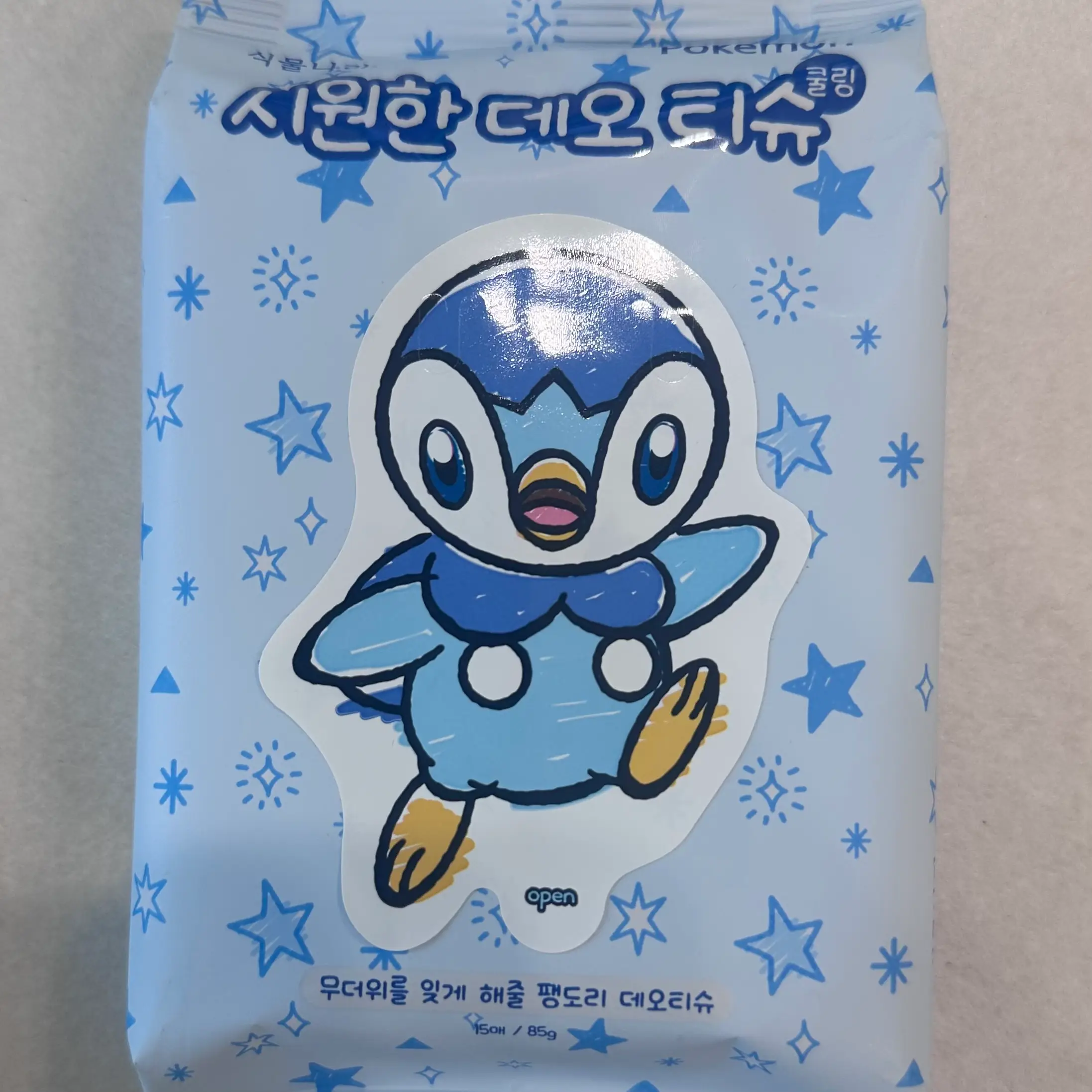 선택된 언니의파우치 리뷰 이미지 - [시원한 데오티슈]