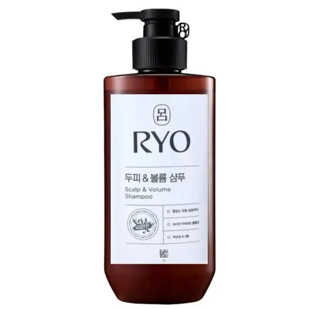 흑운 두피볼륨 셀렉션 샴푸