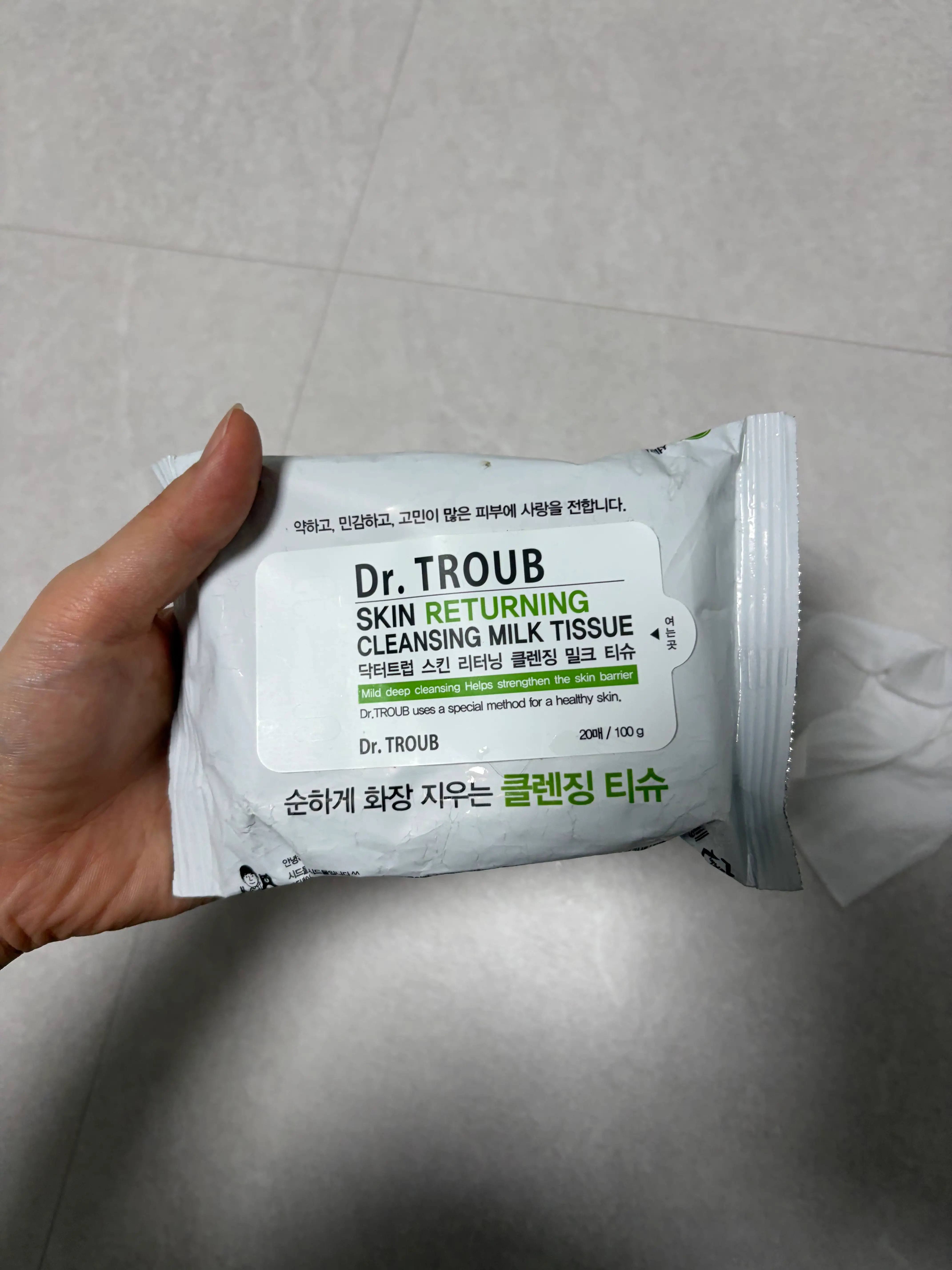 선택된 언니의파우치 리뷰 이미지 - [닥터트럽 스킨 리터닝 클렌징 밀크 티슈]