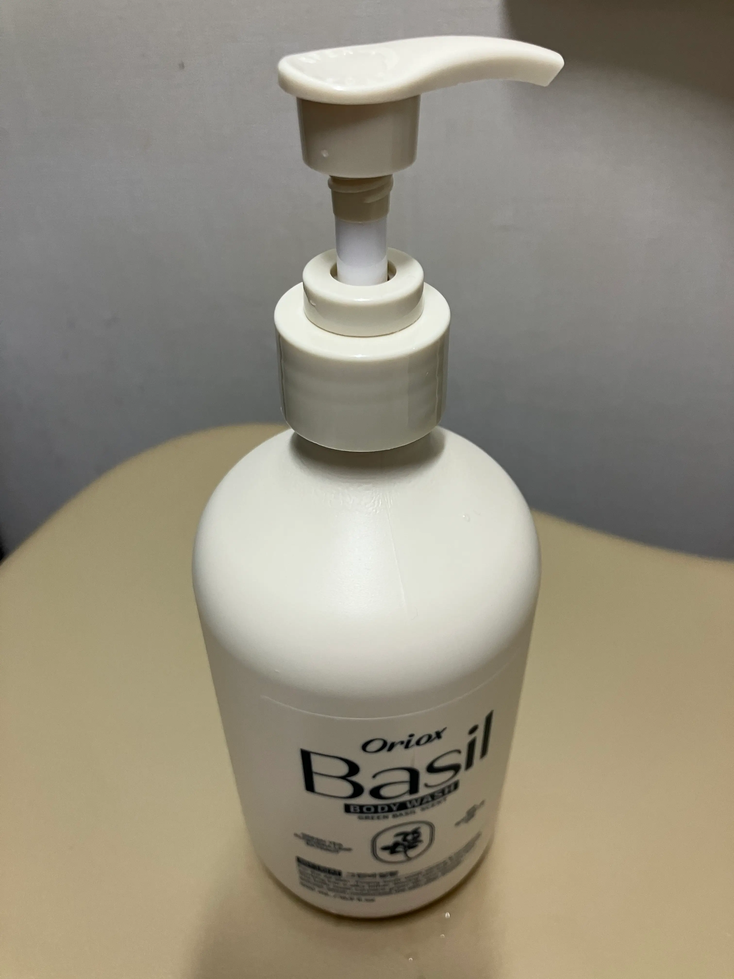 선택된 언니의파우치 리뷰 이미지 - [퍼퓸 바디워시]