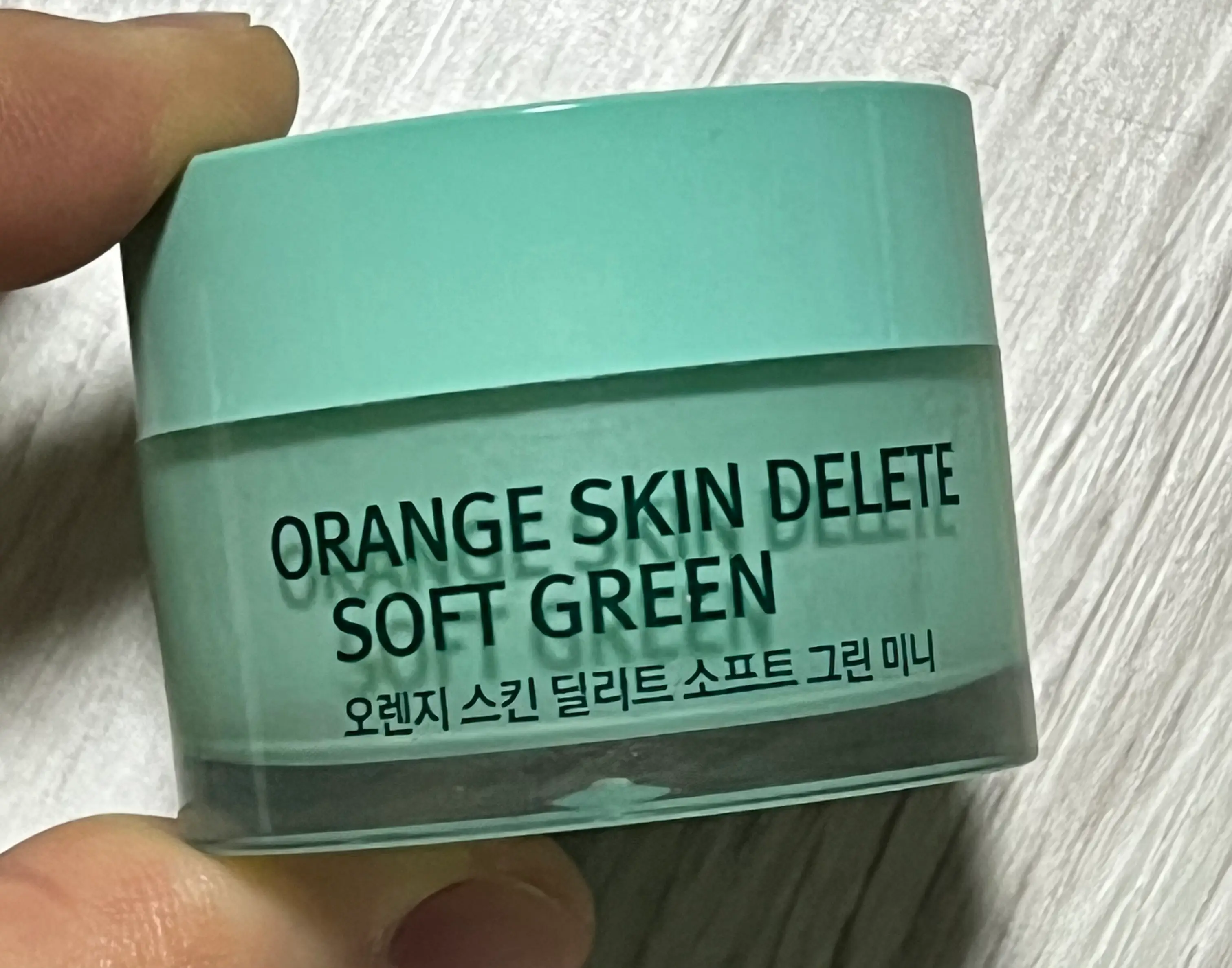 선택된 언니의파우치 리뷰 이미지 - [오렌지 스킨 딜리트 소프트 그린]