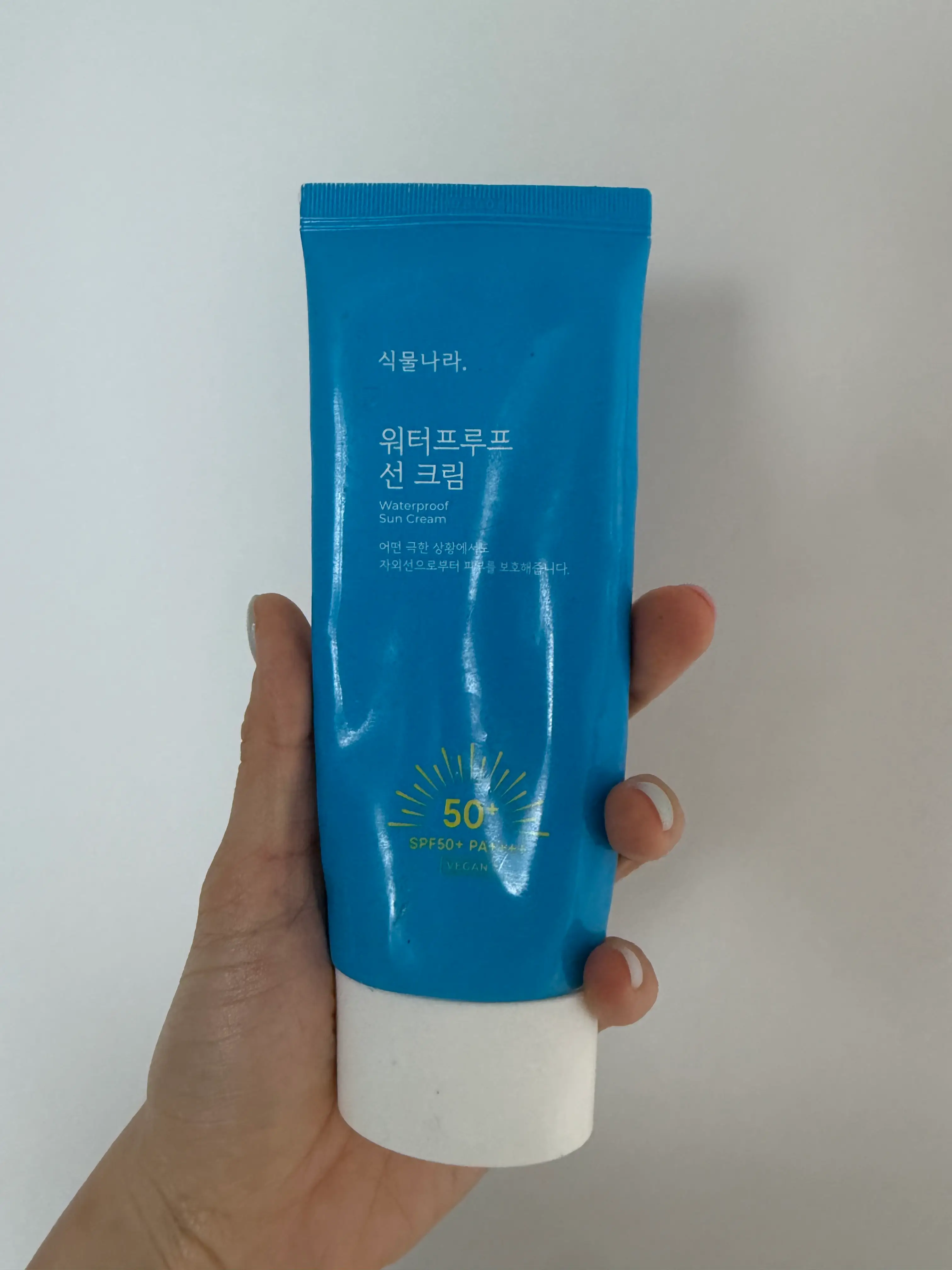 선택된 언니의파우치 리뷰 이미지 - [워터프루프 선 크림]