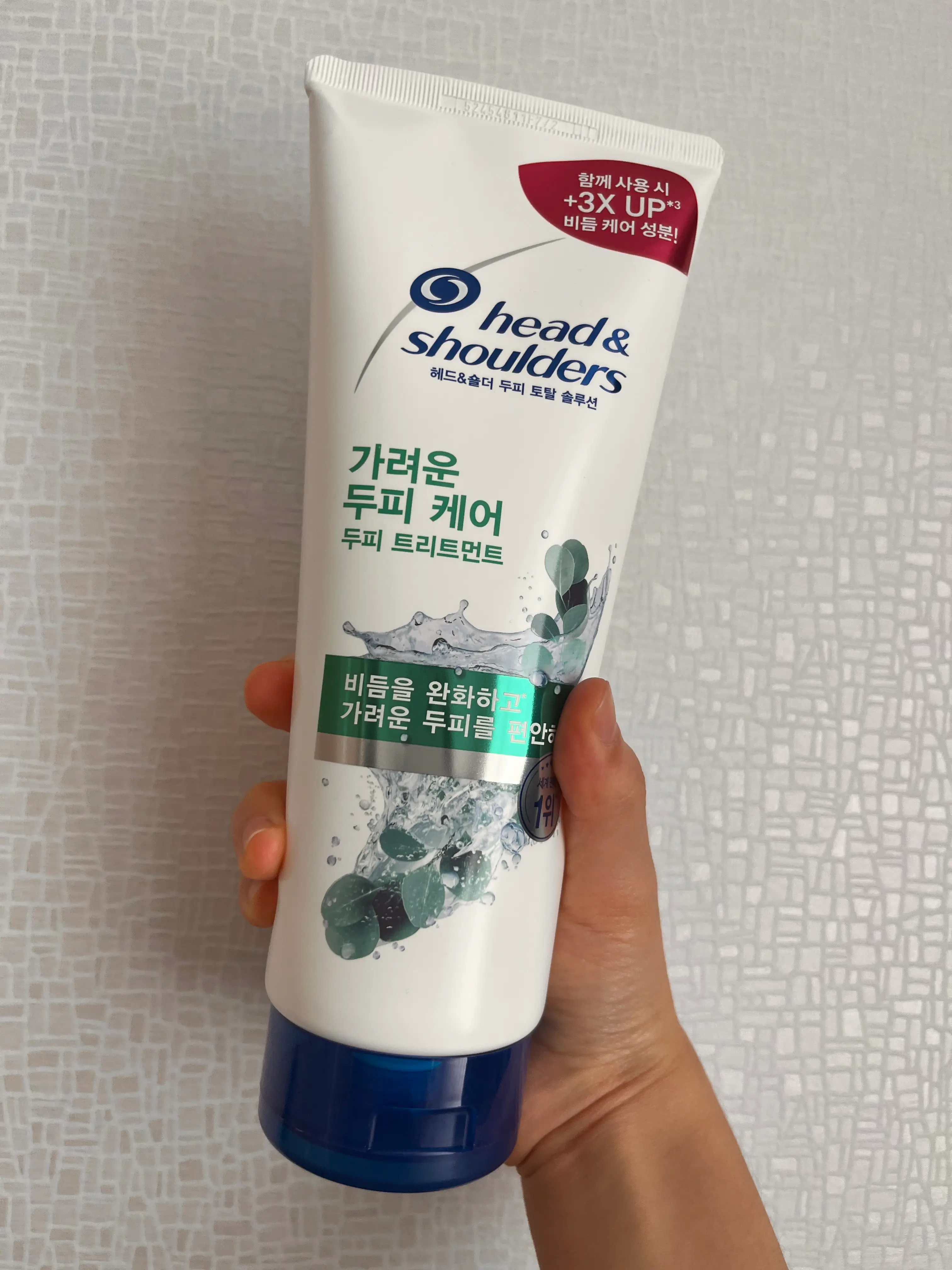 선택된 언니의파우치 리뷰 이미지 - [가려운 두피케어 두피 트리트먼트]
