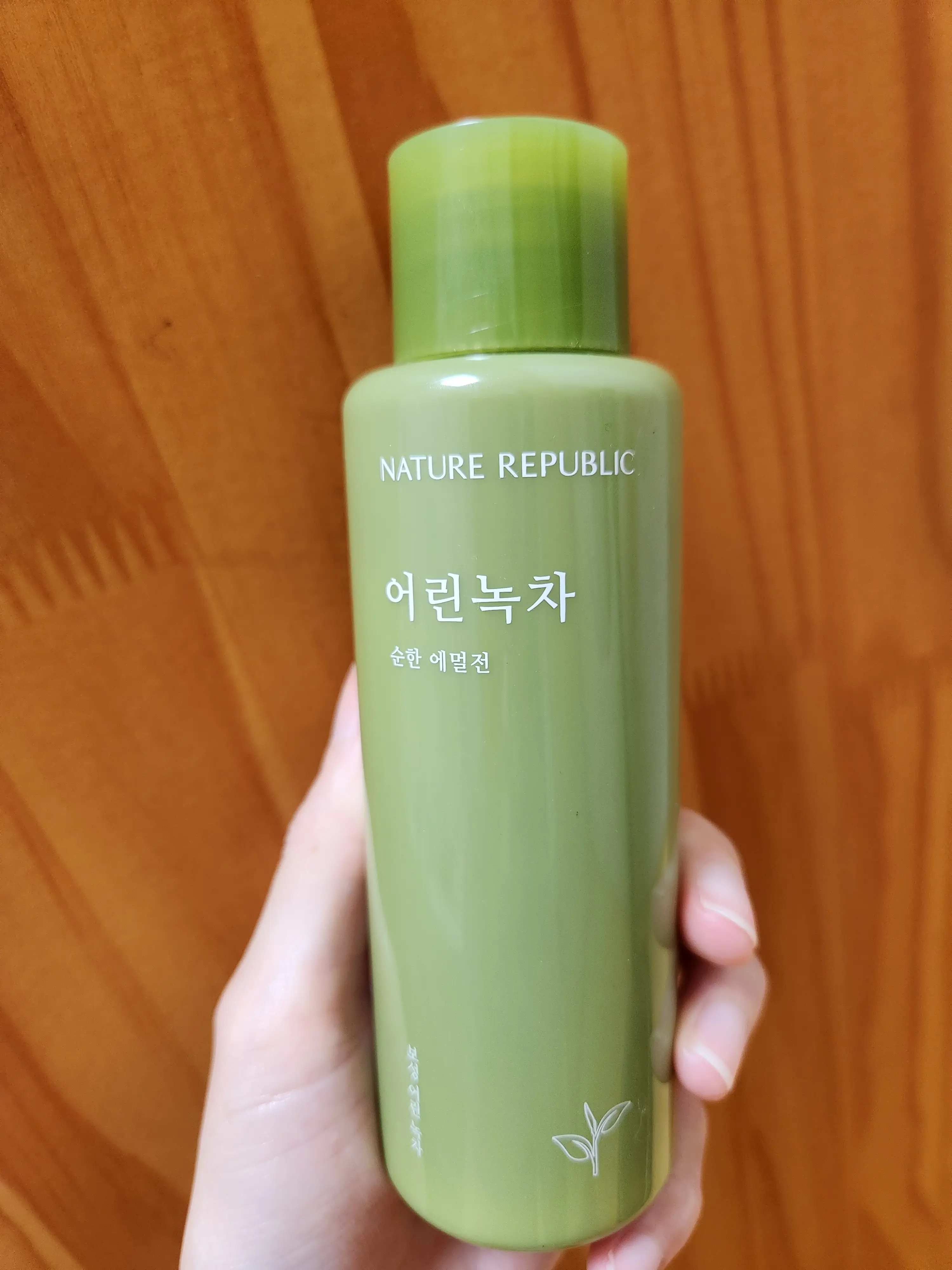 선택된 언니의파우치 리뷰 이미지 - [어린녹차 순한 에멀전]