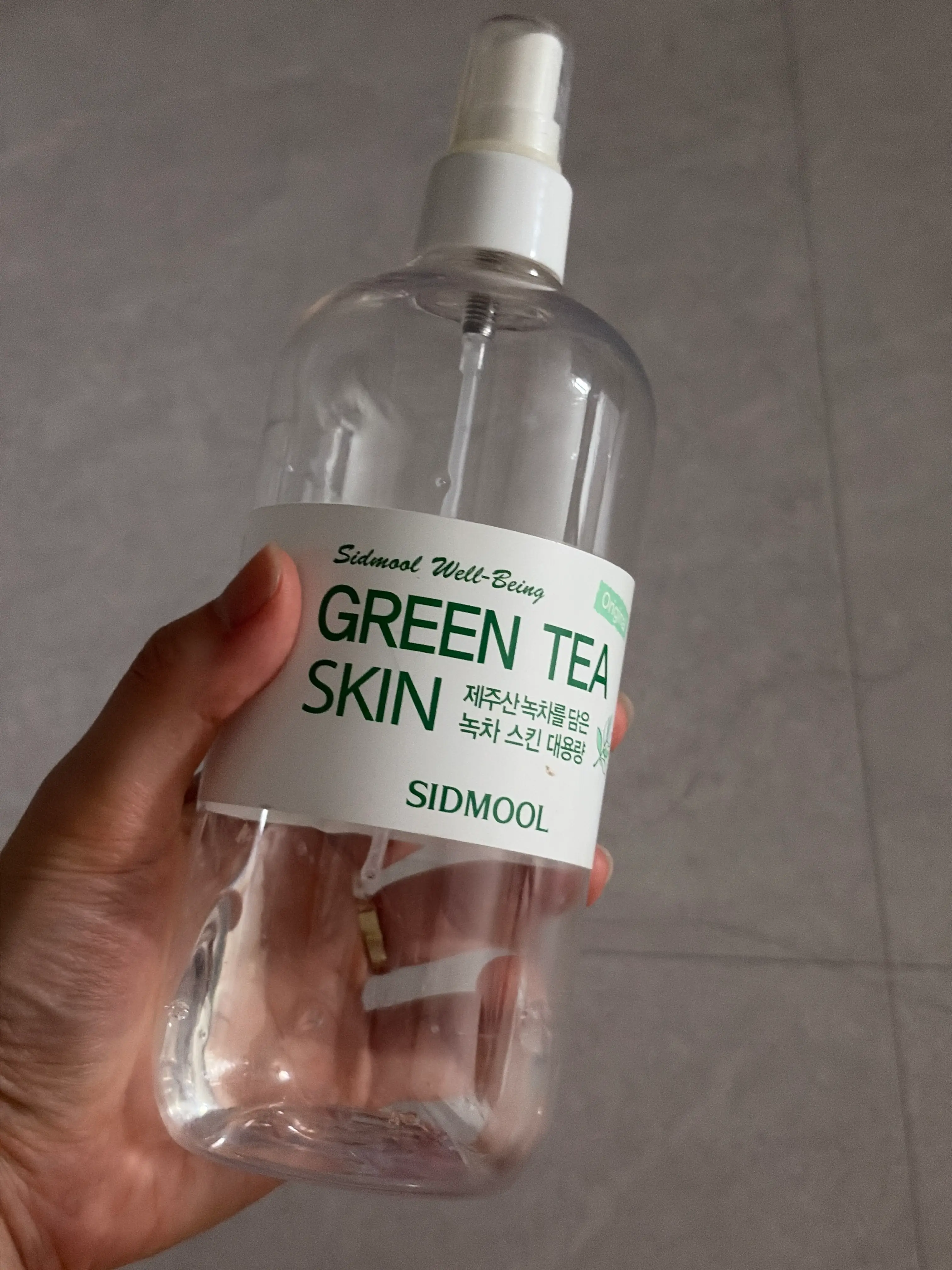선택된 언니의파우치 리뷰 이미지 - [오리지널 웰빙 녹차스킨]