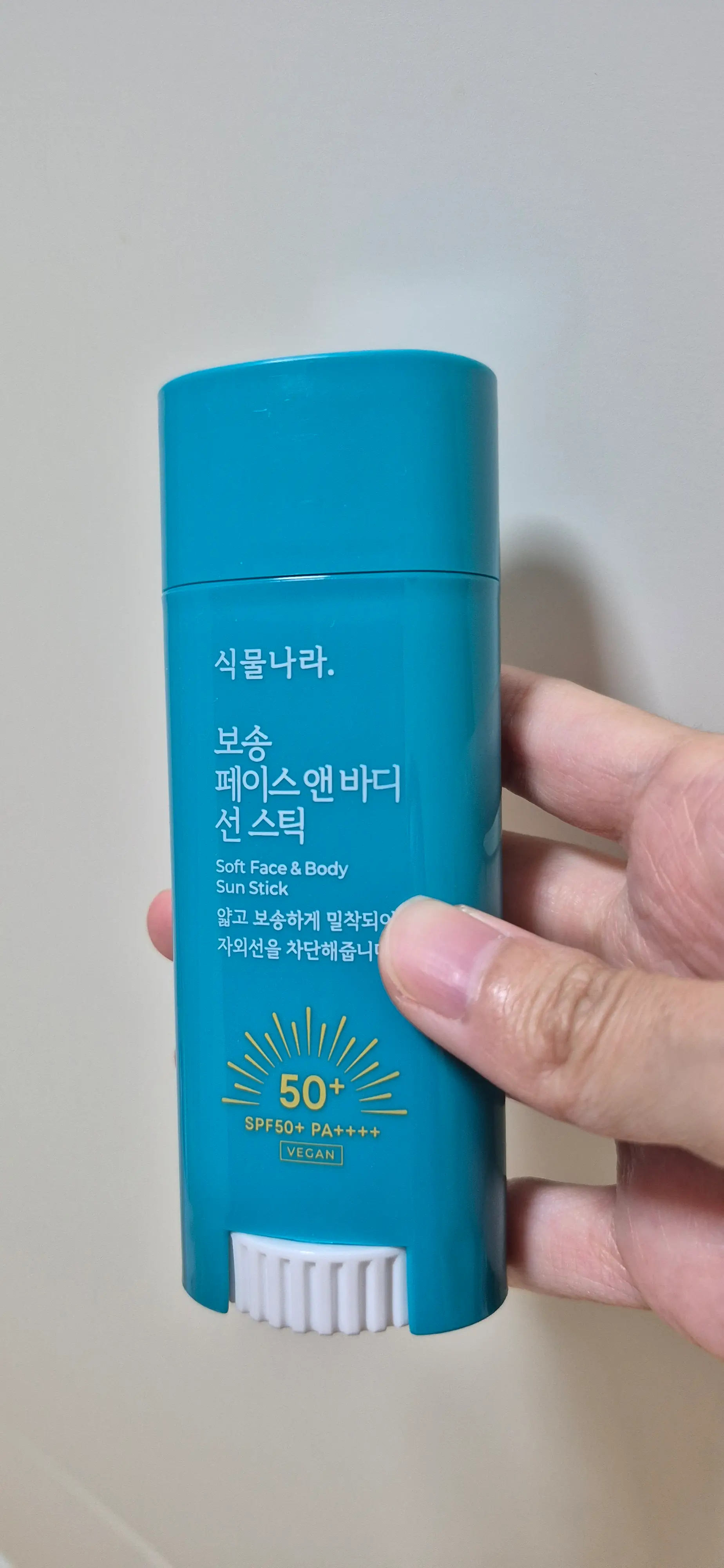 선택된 언니의파우치 리뷰 이미지 - [보송 페이스 앤 바디 선스틱]
