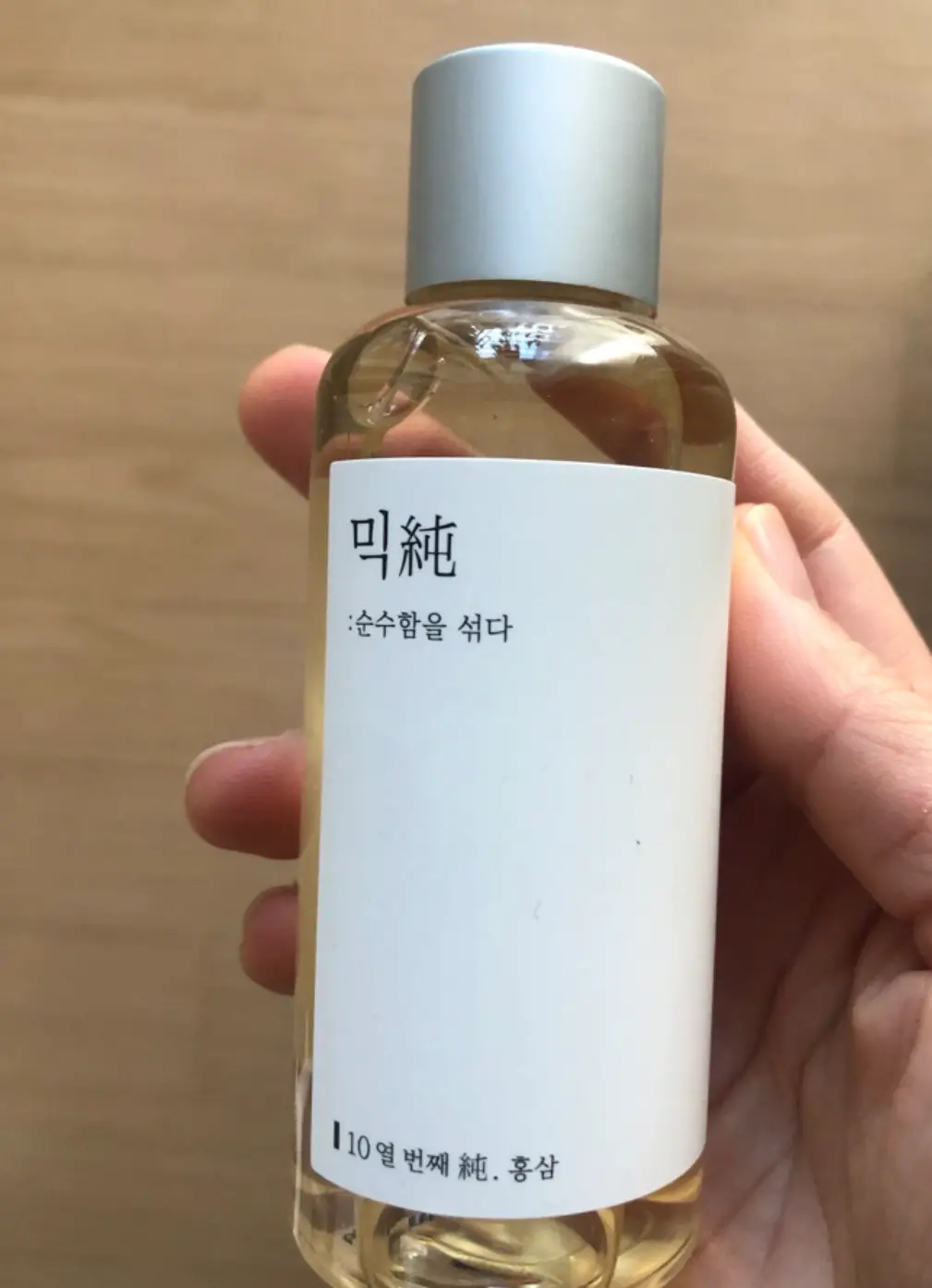 선택된 언니의파우치 리뷰 이미지 - [홍삼 에센스]