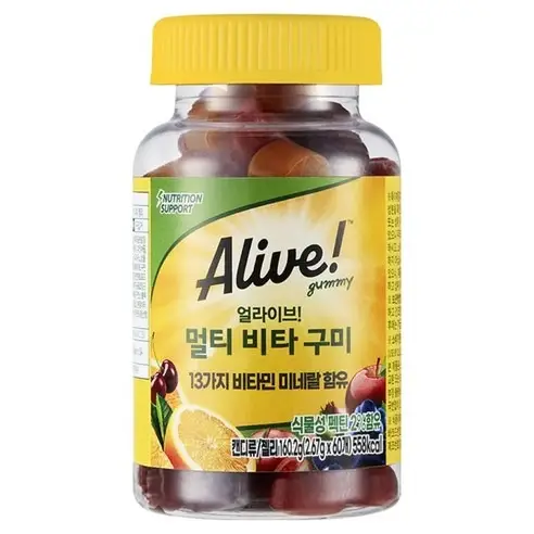 멀티 비타 구미