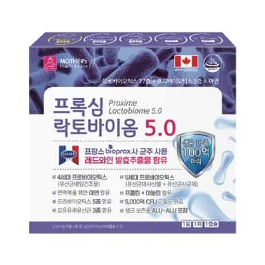 프록심 락토바이옴 5.0