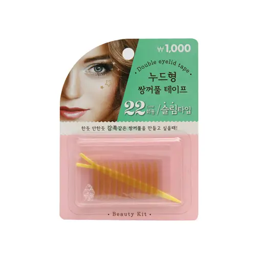 누드쌍꺼풀테이프 슬림형