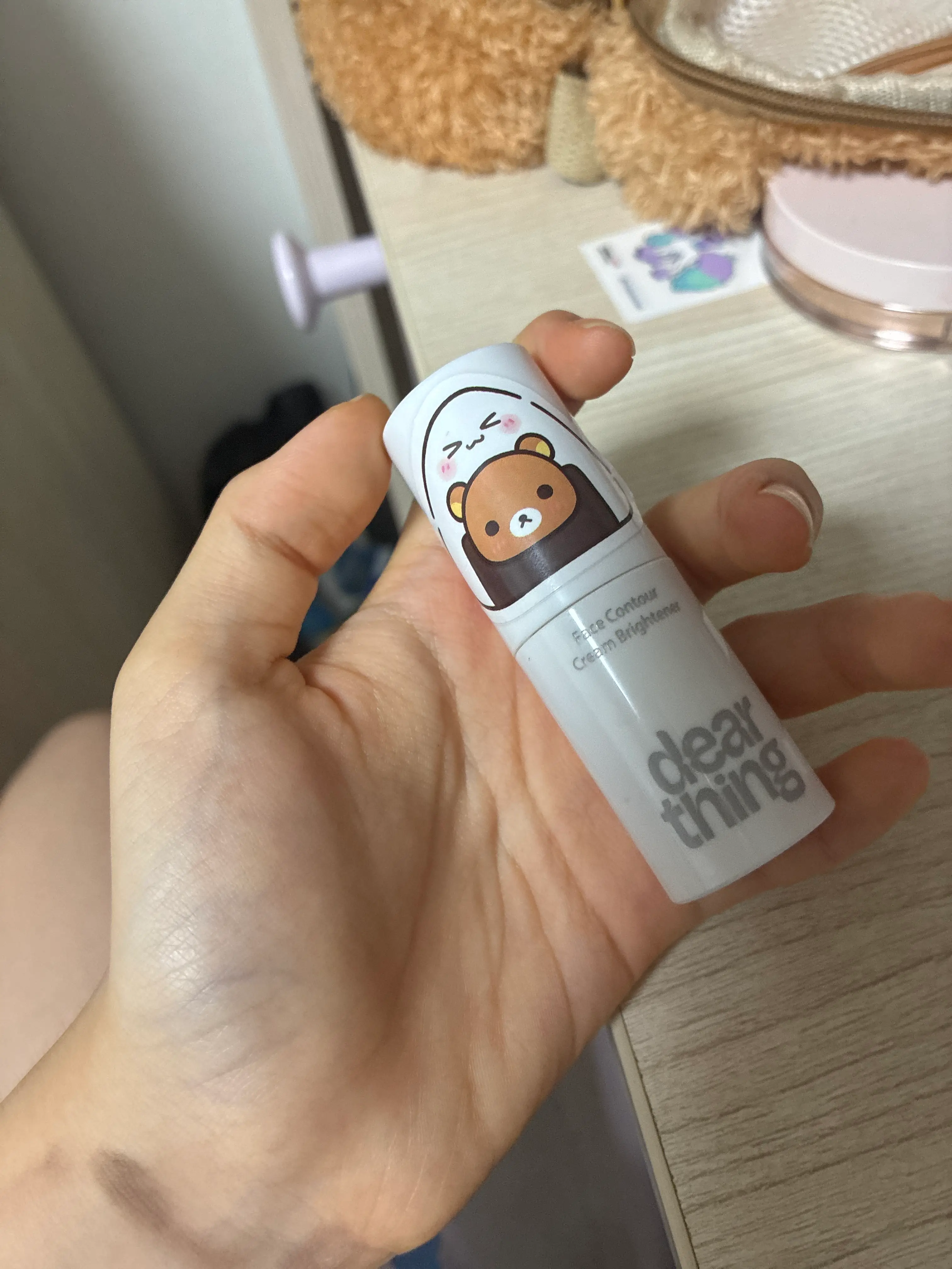 선택된 언니의파우치 리뷰 이미지 - [페이스 컨투어 크림 브라이트너]