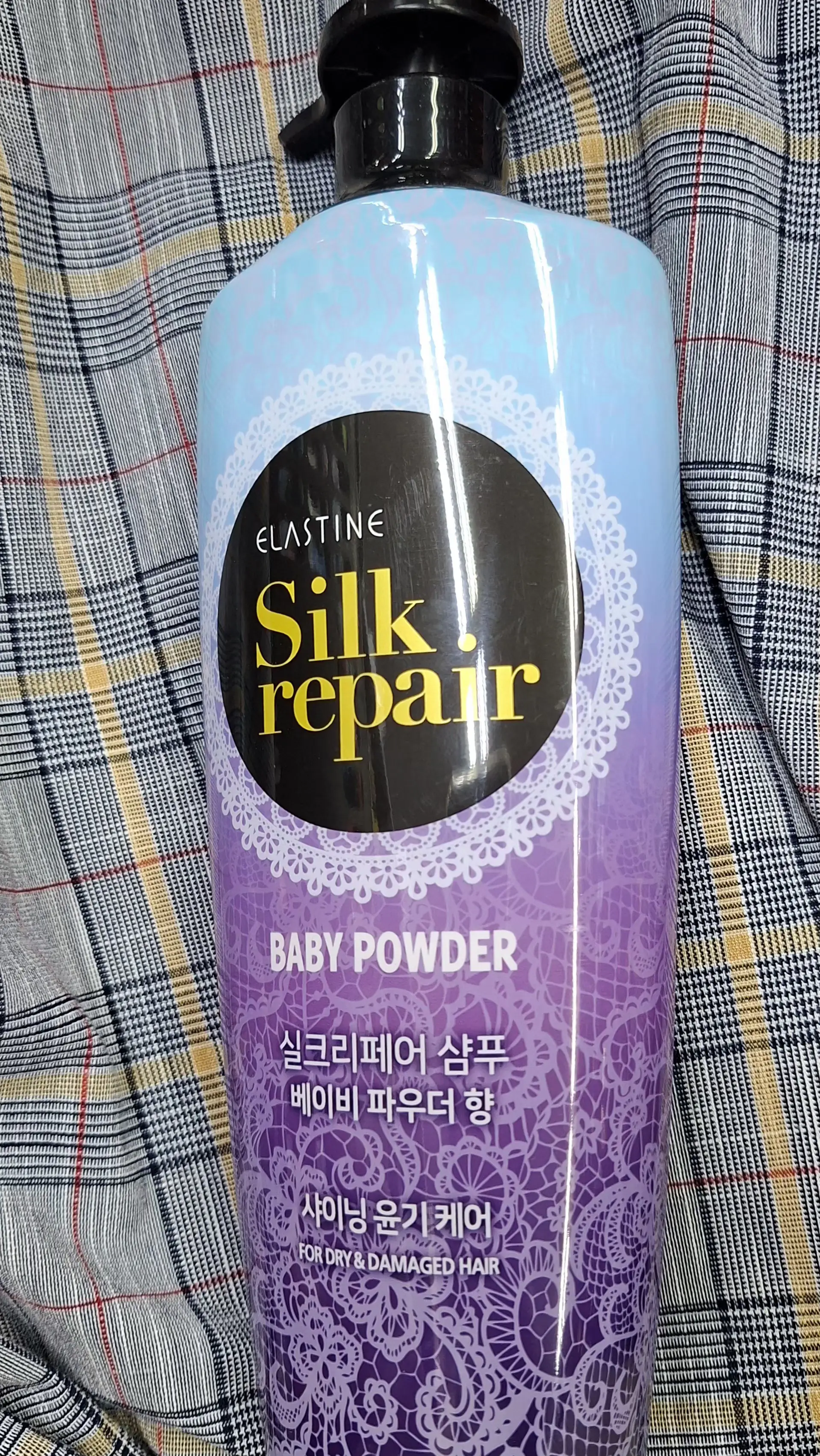 선택된 언니의파우치 리뷰 이미지 - [실크 리페어 베이비파우더 샴푸]