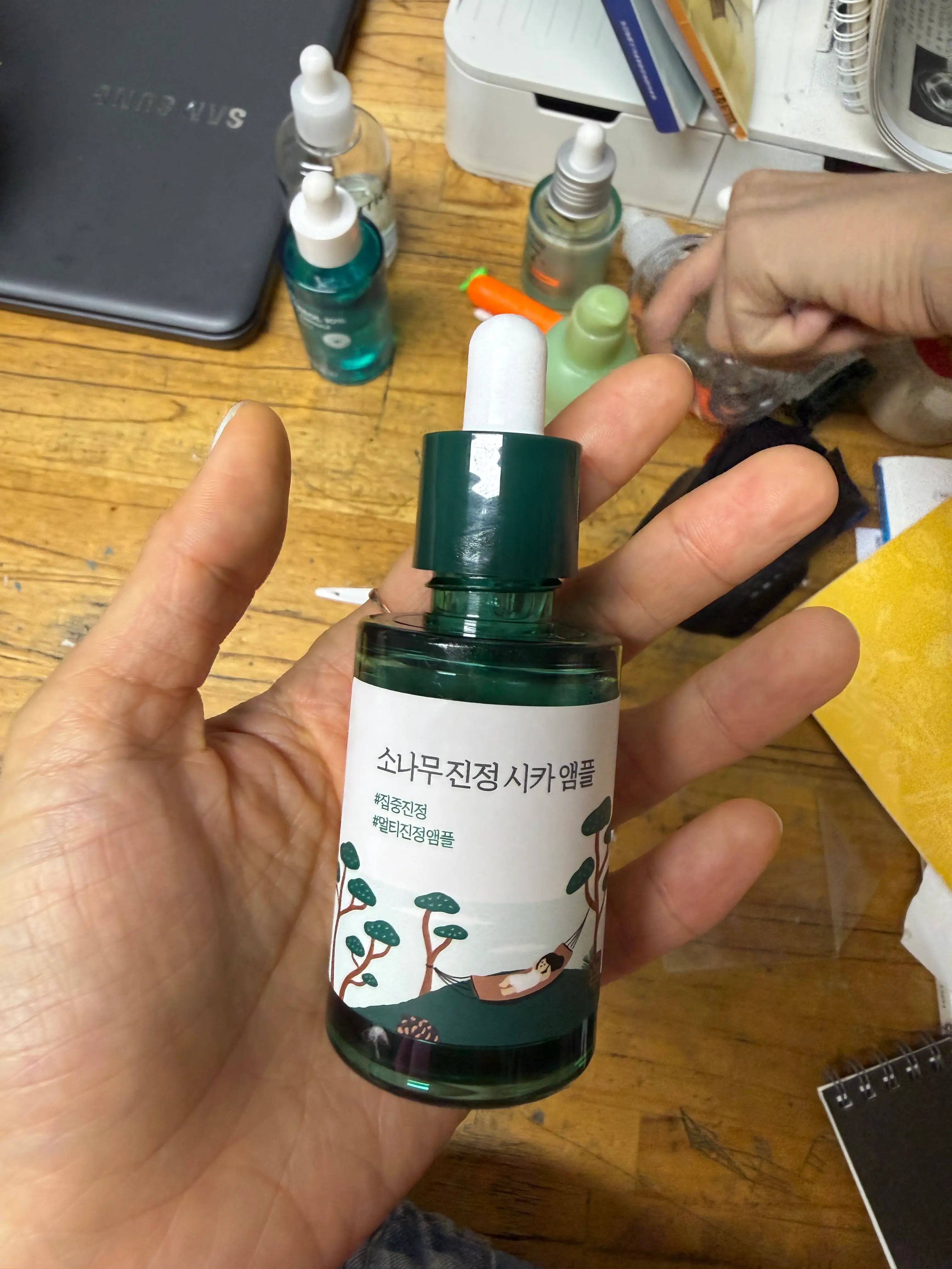선택된 언니의파우치 리뷰 이미지 - [소나무 진정 시카 앰플]