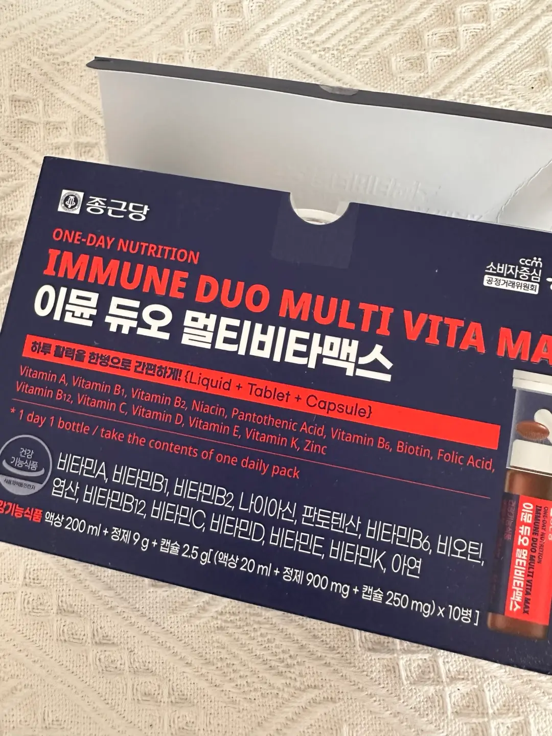 선택된 언니의파우치 리뷰 이미지 - [이뮨 듀오 멀티비타맥스]