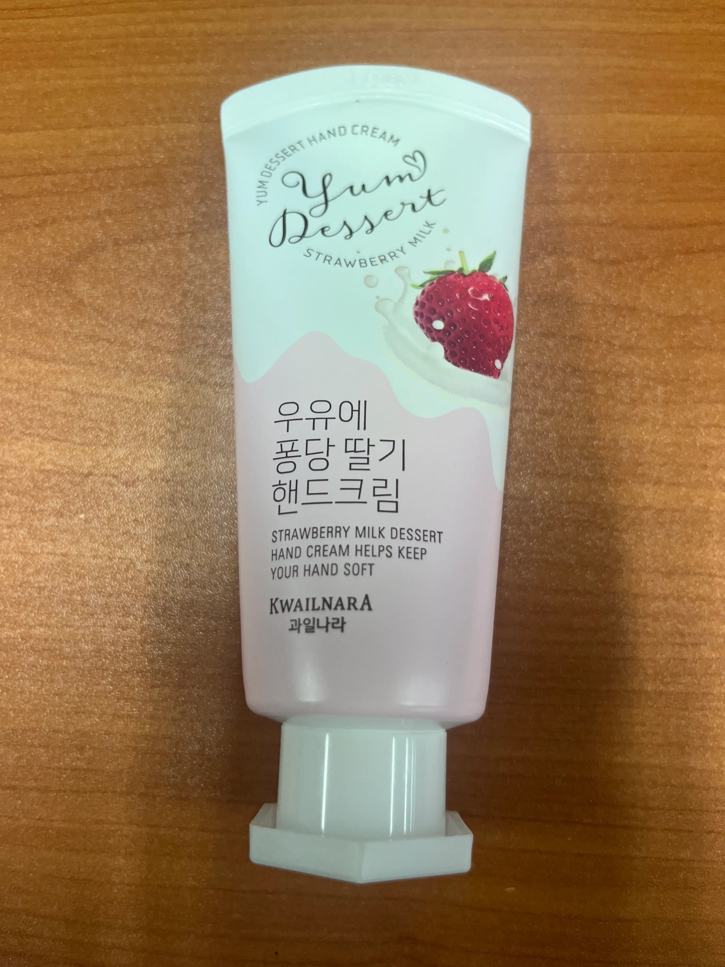 선택된 언니의파우치 리뷰 이미지 - [얌디저트 핸드크림]