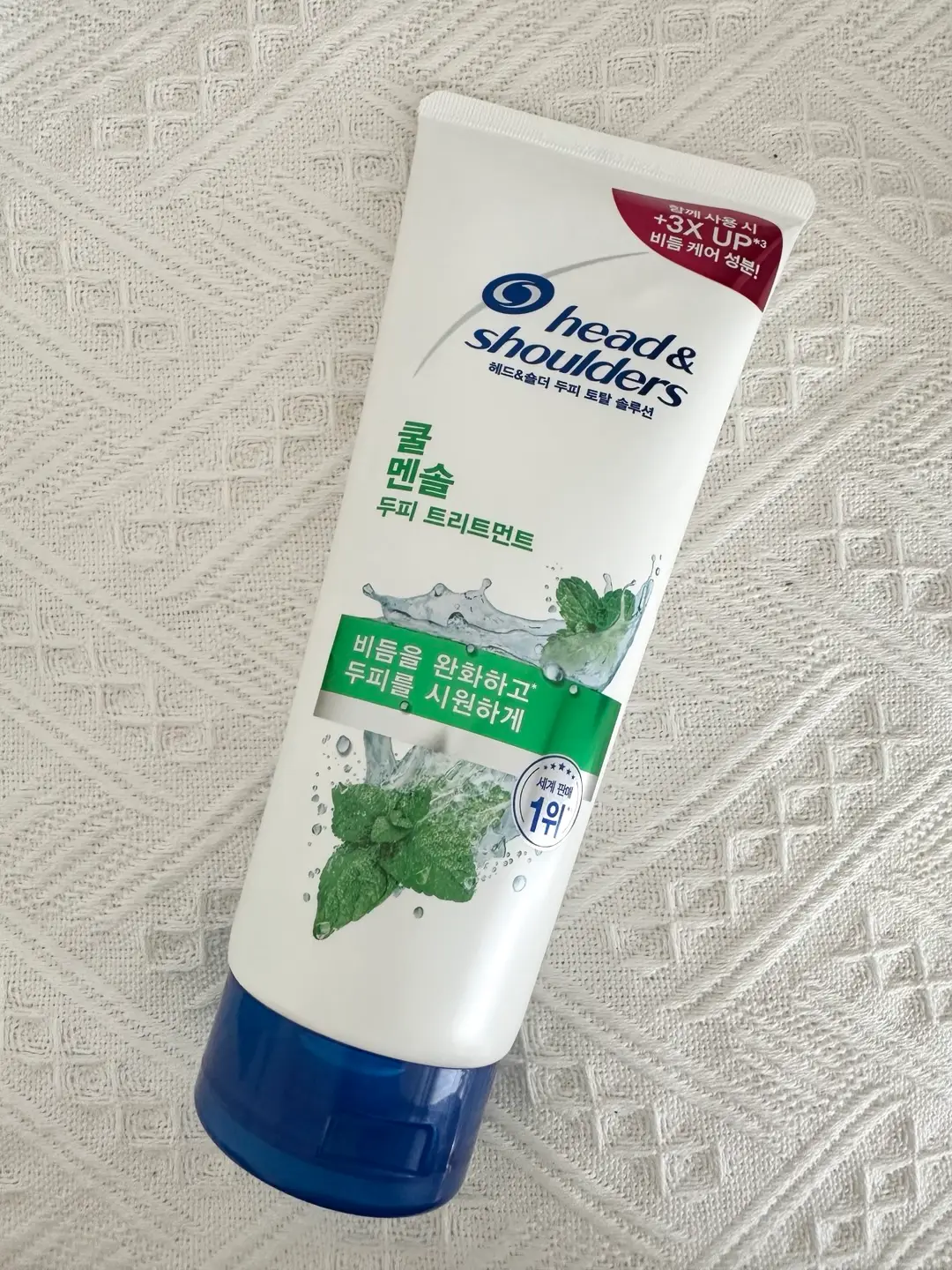 선택된 언니의파우치 리뷰 이미지 - [쿨멘솔 두피 트리트먼트]