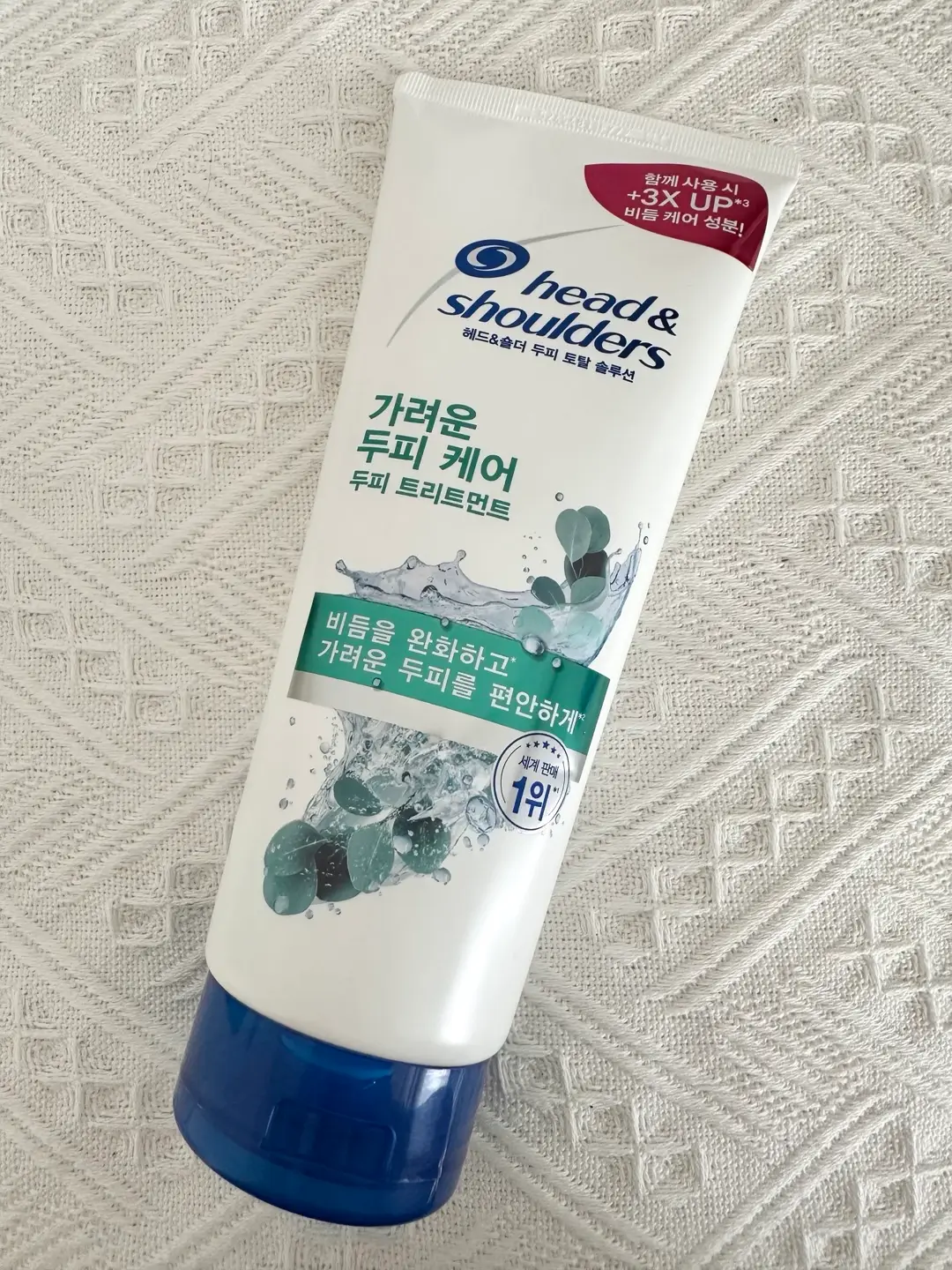 선택된 언니의파우치 리뷰 이미지 - [가려운 두피케어 두피 트리트먼트]