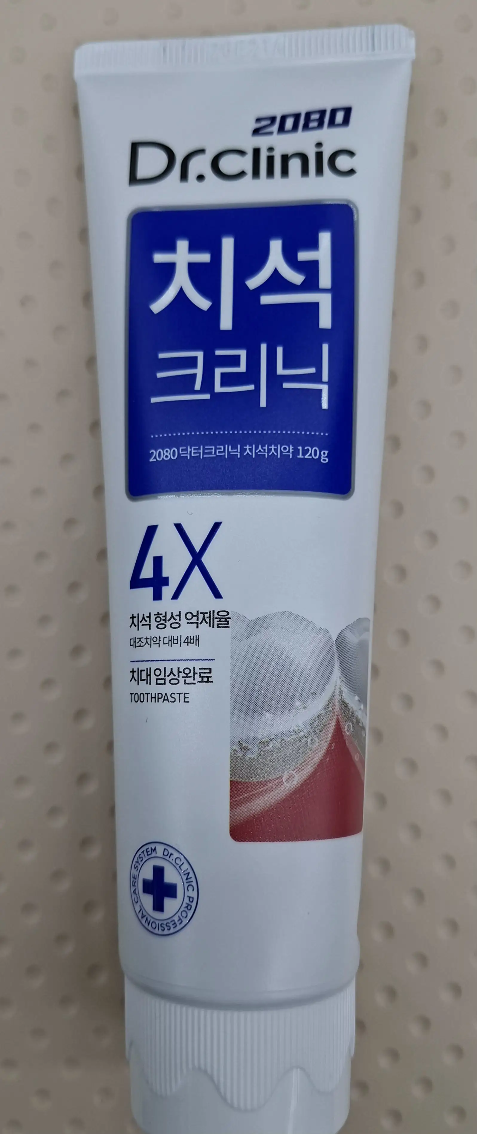 선택된 언니의파우치 리뷰 이미지 - [닥터크리닉 치석치약]
