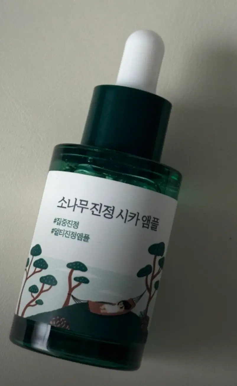 선택된 언니의파우치 리뷰 이미지 - [소나무 진정 시카 앰플]