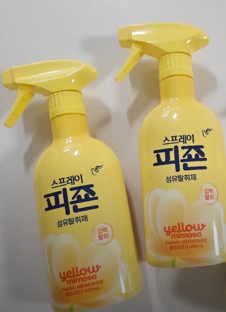선택된 언니의파우치 리뷰 이미지 - [스프레이 피죤 오리지널 옐로미모사]