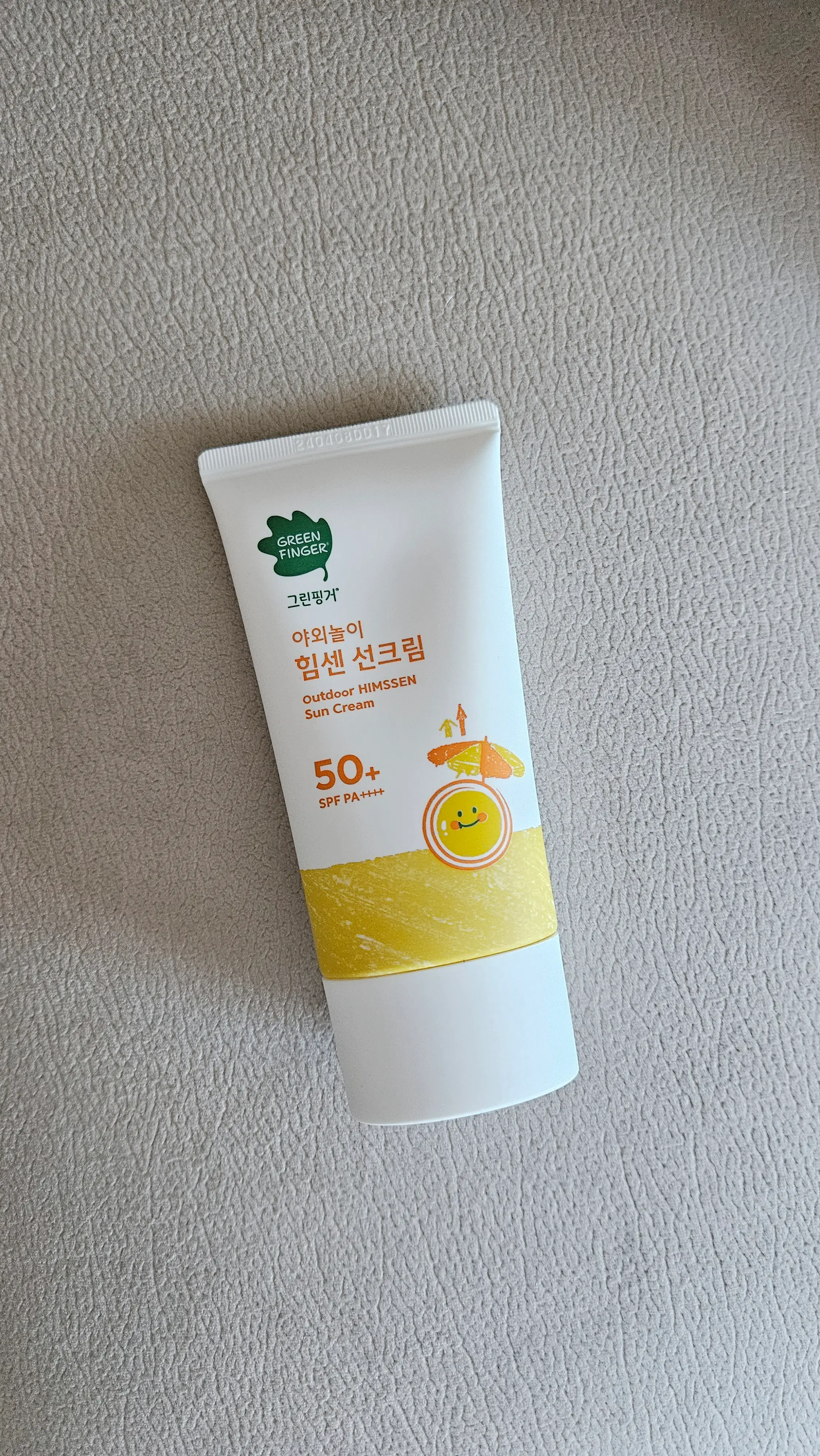 선택된 언니의파우치 리뷰 이미지 - [야외놀이 힘센 선크림]