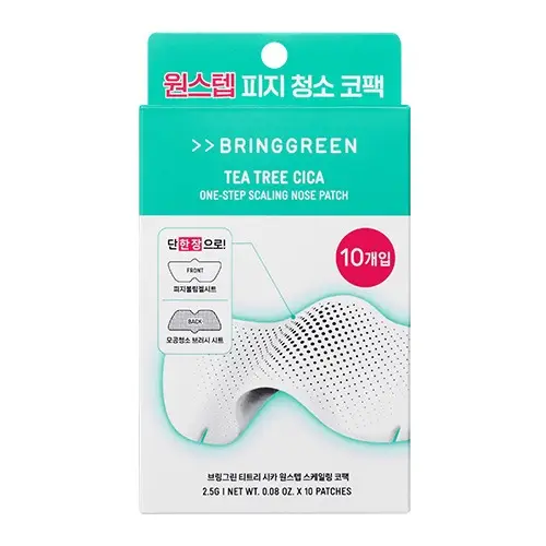 티트리 시카 원스텝 스케일링 코팩