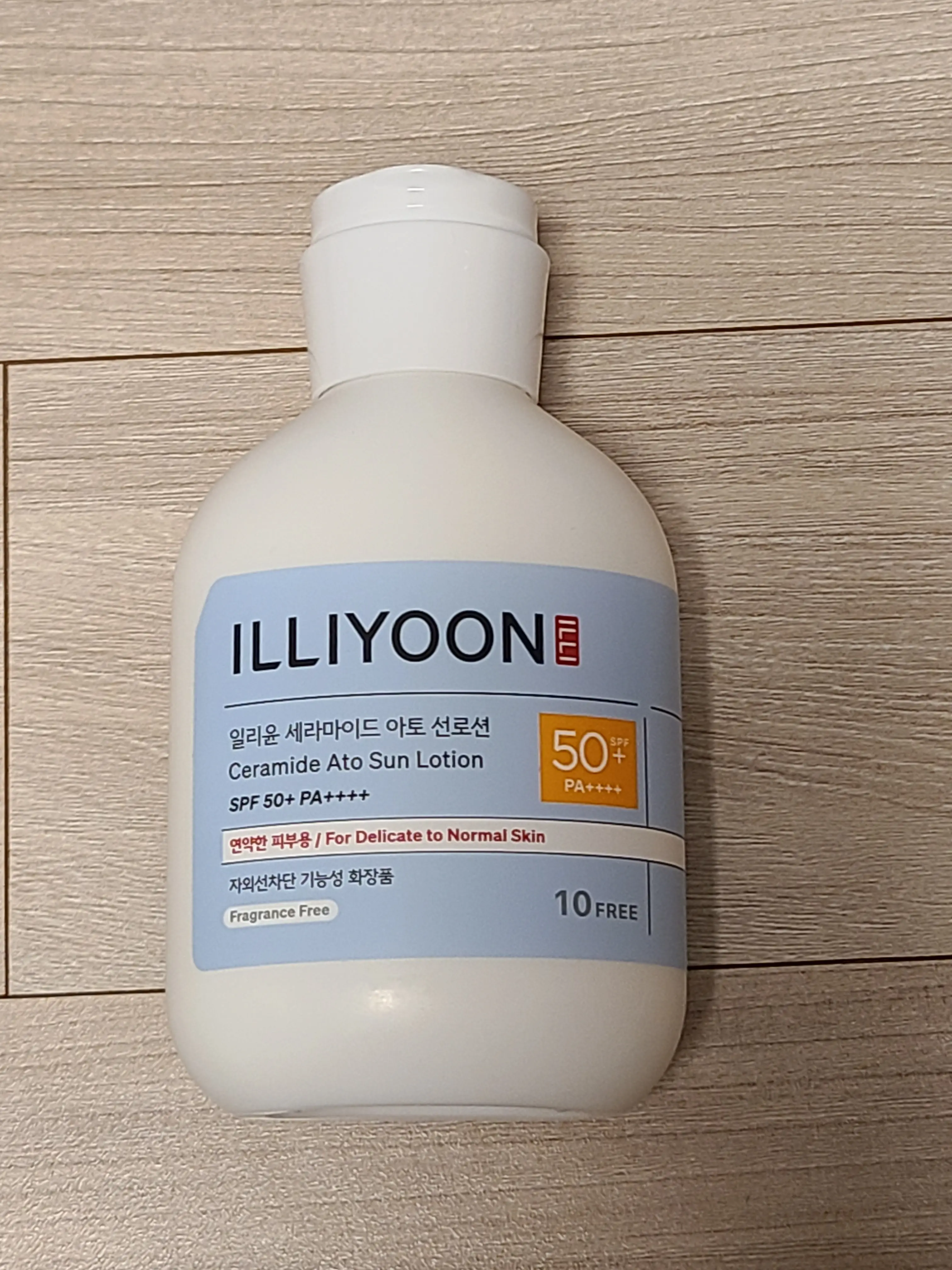 선택된 언니의파우치 리뷰 이미지 - [세라마이드 아토 선로션]