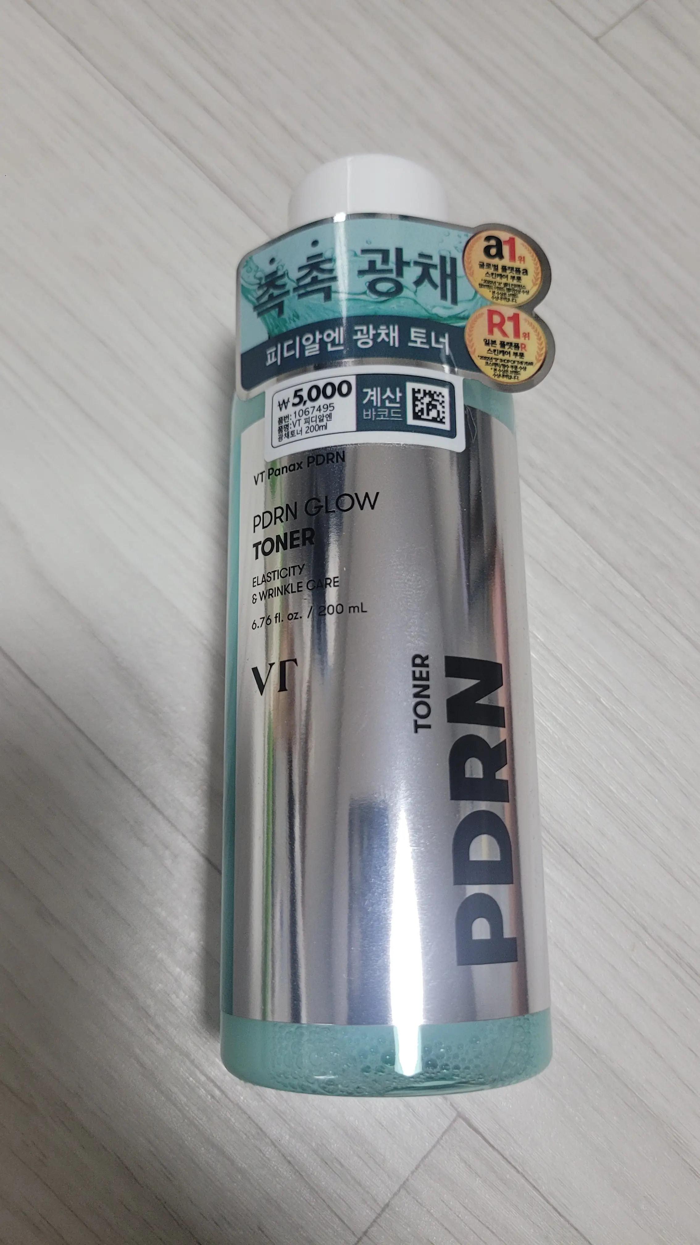 선택된 언니의파우치 리뷰 이미지 - [피디알엔 광채 토너]
