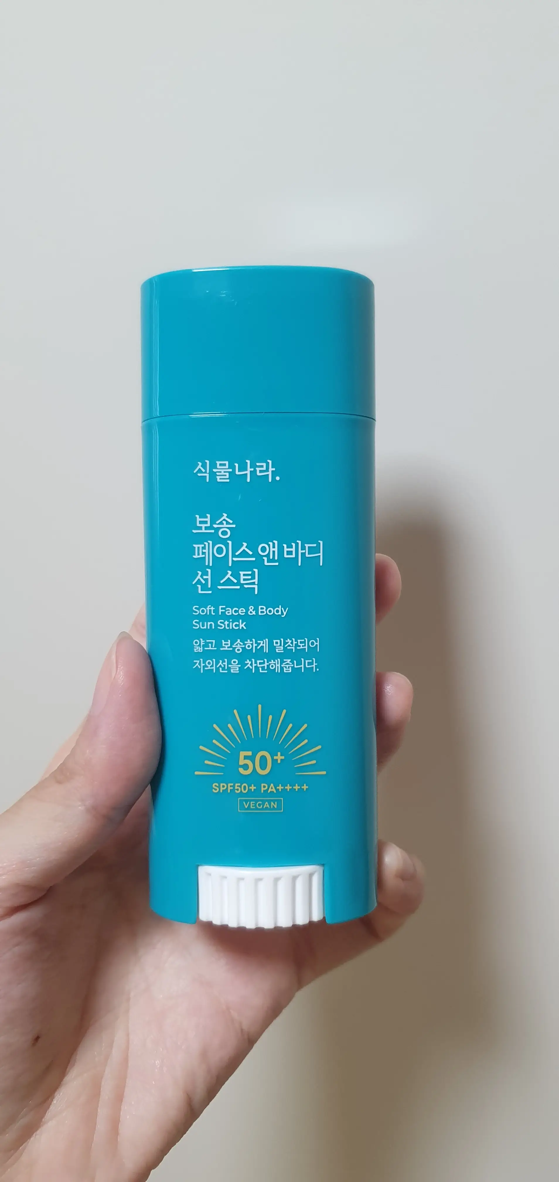 선택된 언니의파우치 리뷰 이미지 - [보송 페이스 앤 바디 선스틱]