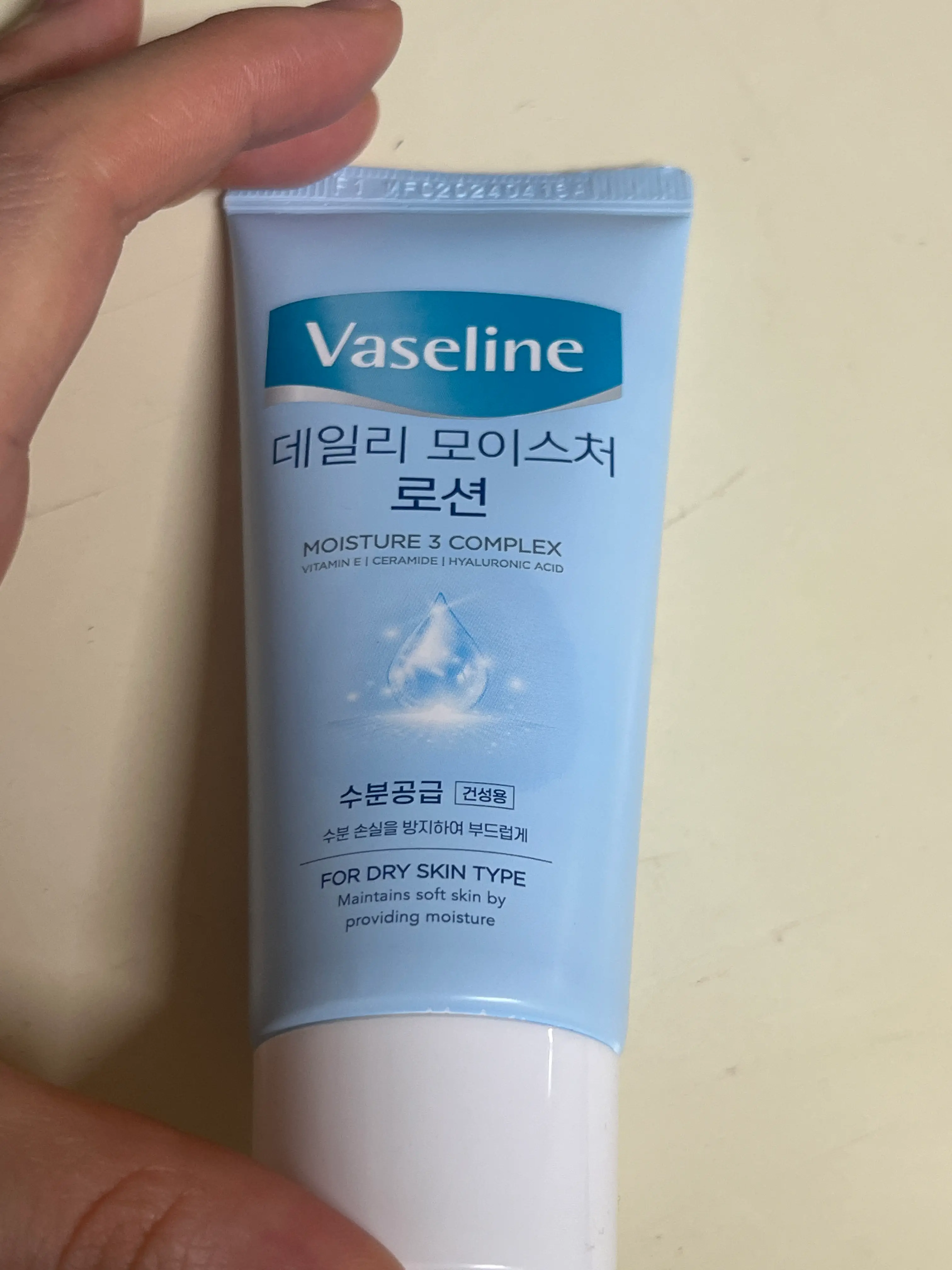 선택된 언니의파우치 리뷰 이미지 - [바세린 데일리 모이스처 로션]