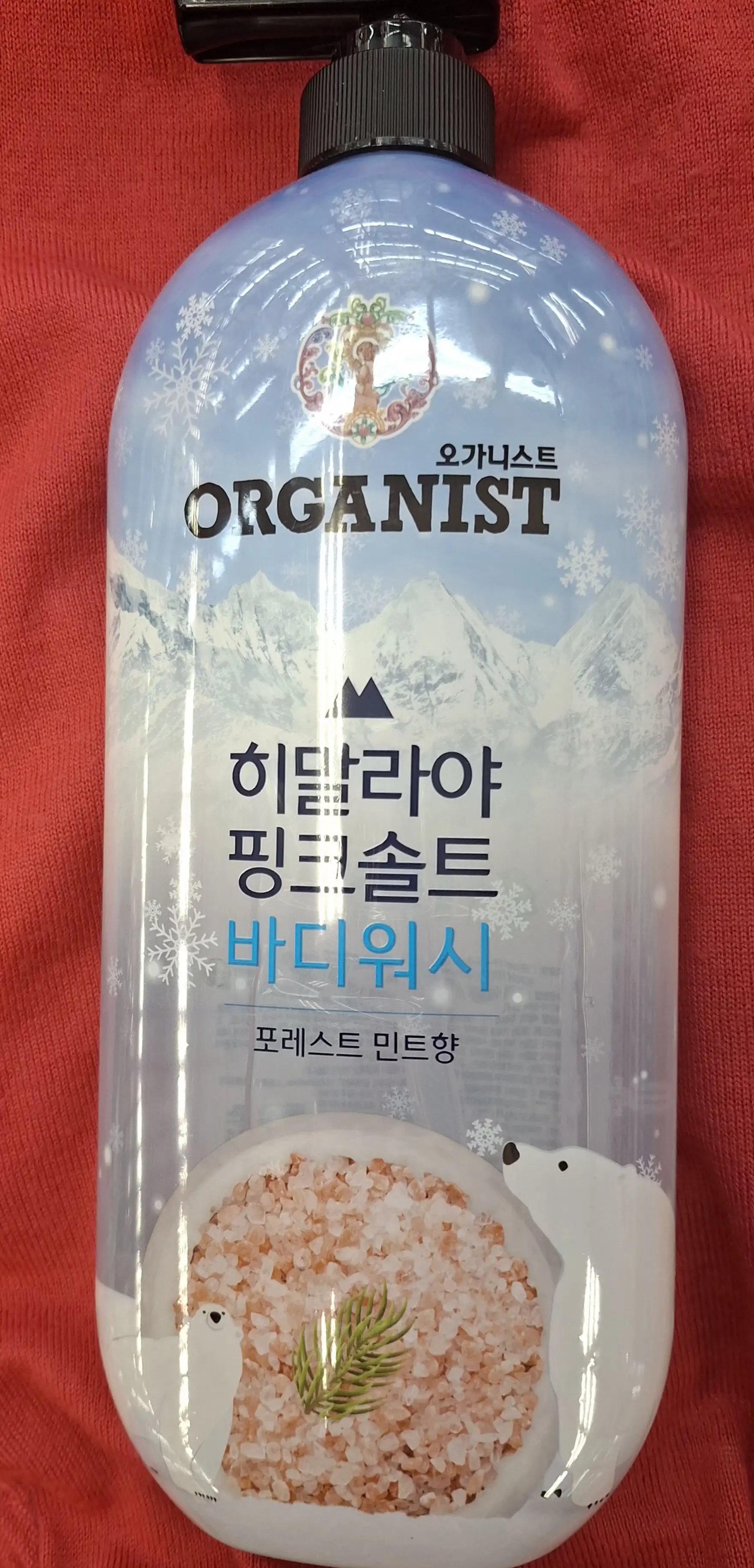 선택된 언니의파우치 리뷰 이미지 - [히말라야 핑크솔트 바디워시 포레스트 민트향]