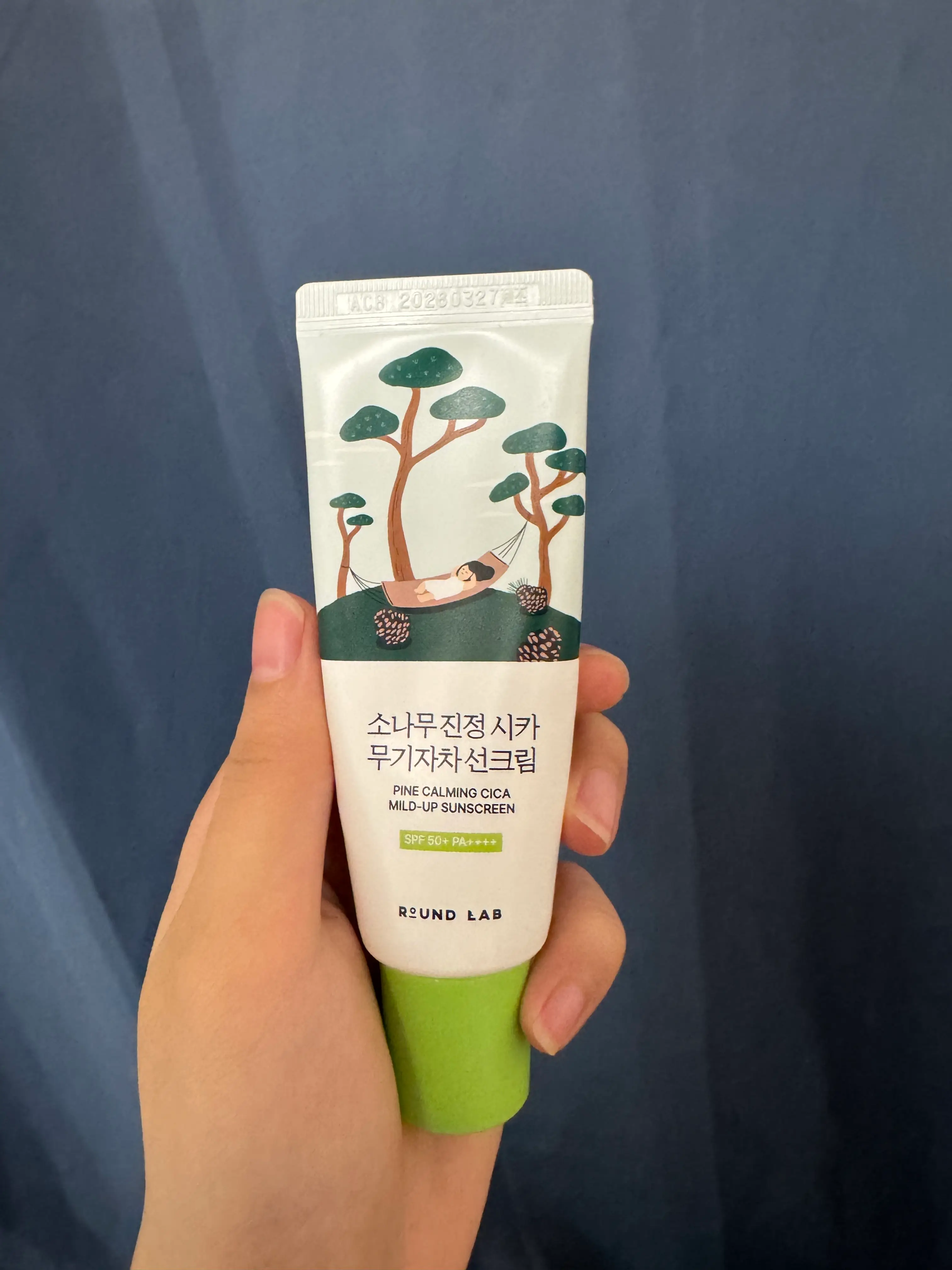 선택된 언니의파우치 리뷰 이미지 - [소나무 진정 시카 무기자차 선크림]