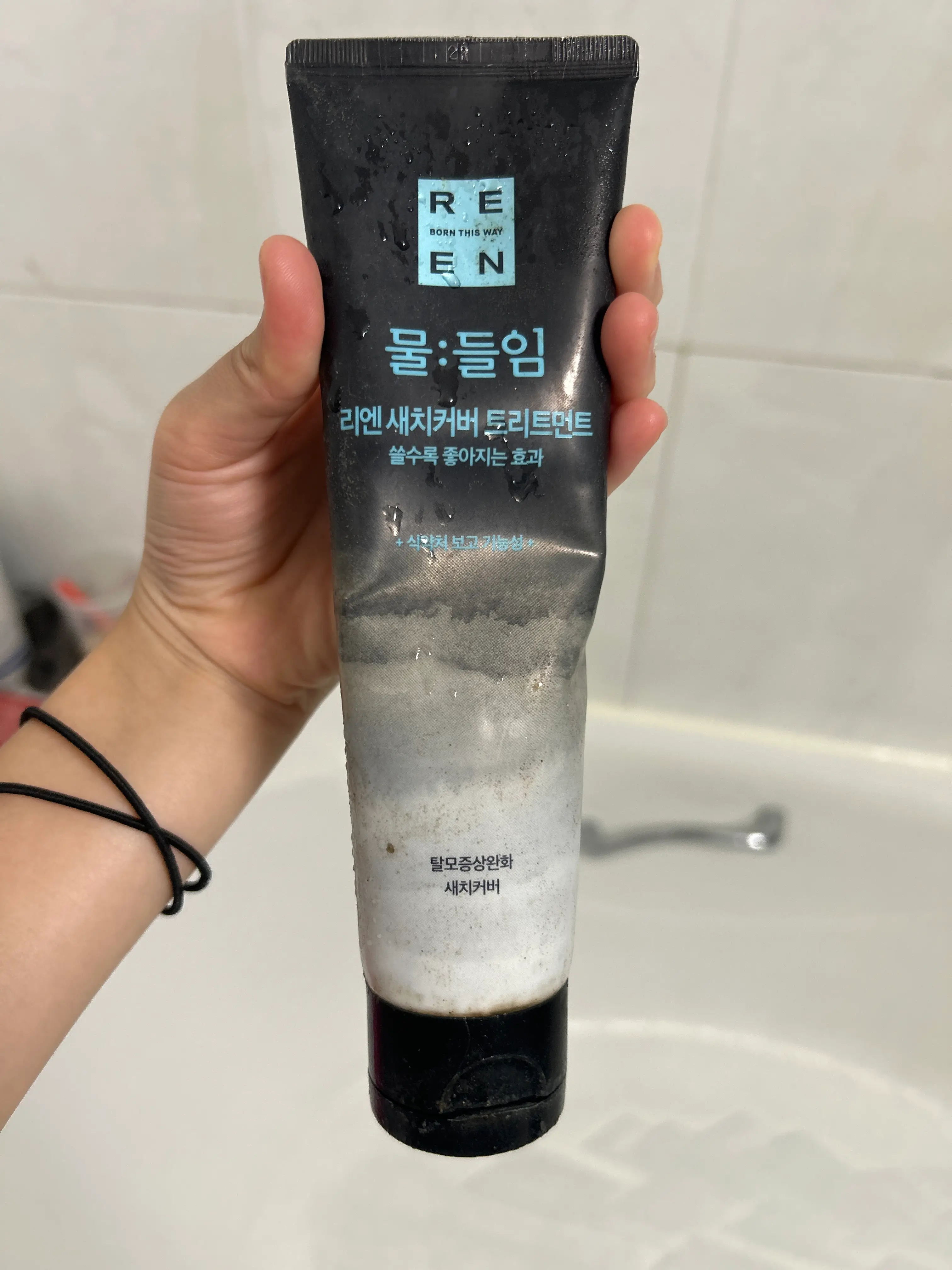 선택된 언니의파우치 리뷰 이미지 - [물들임 새치커버 트리트먼트]