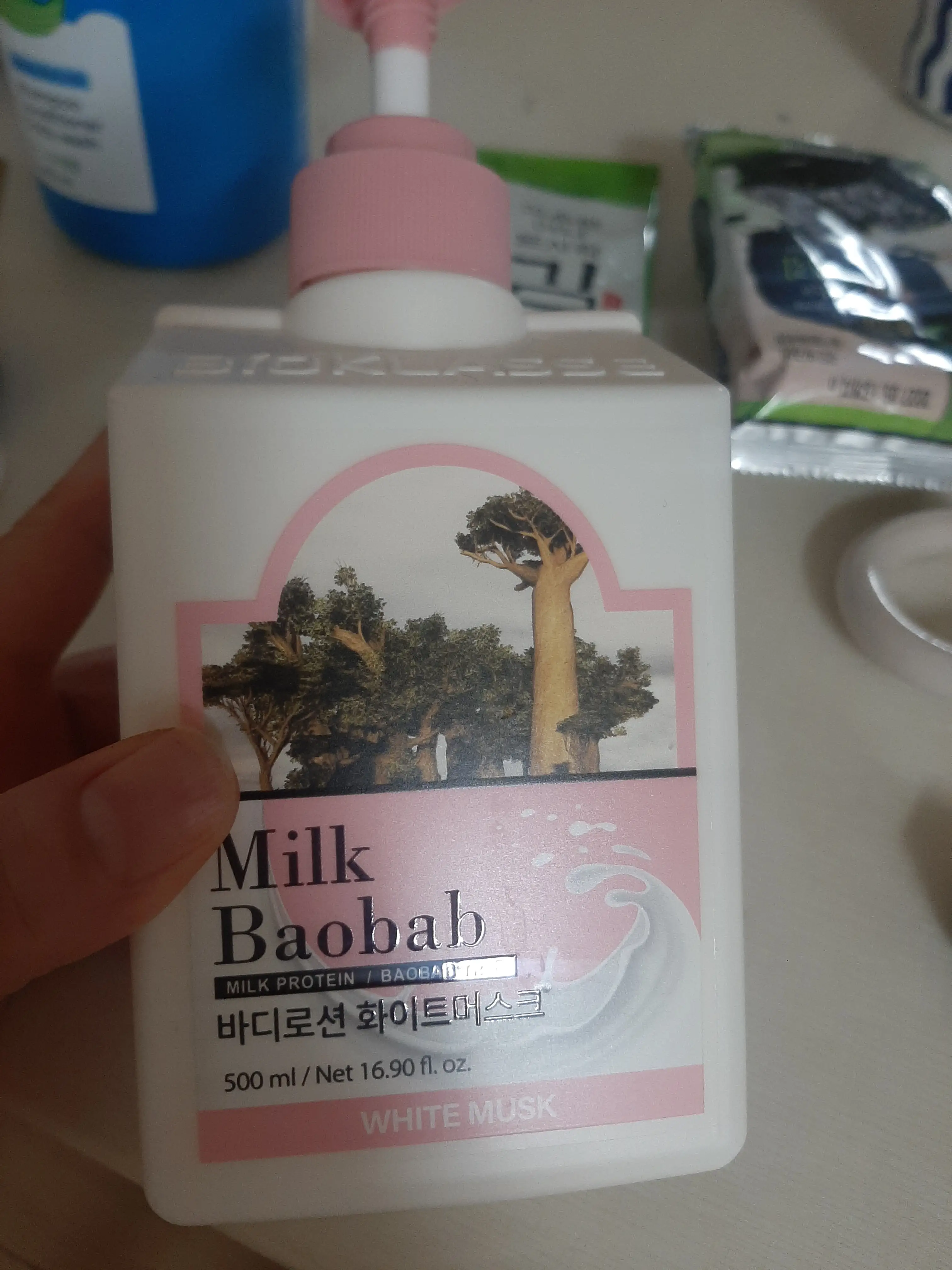 선택된 언니의파우치 리뷰 이미지 - [퍼퓸 바디로션]
