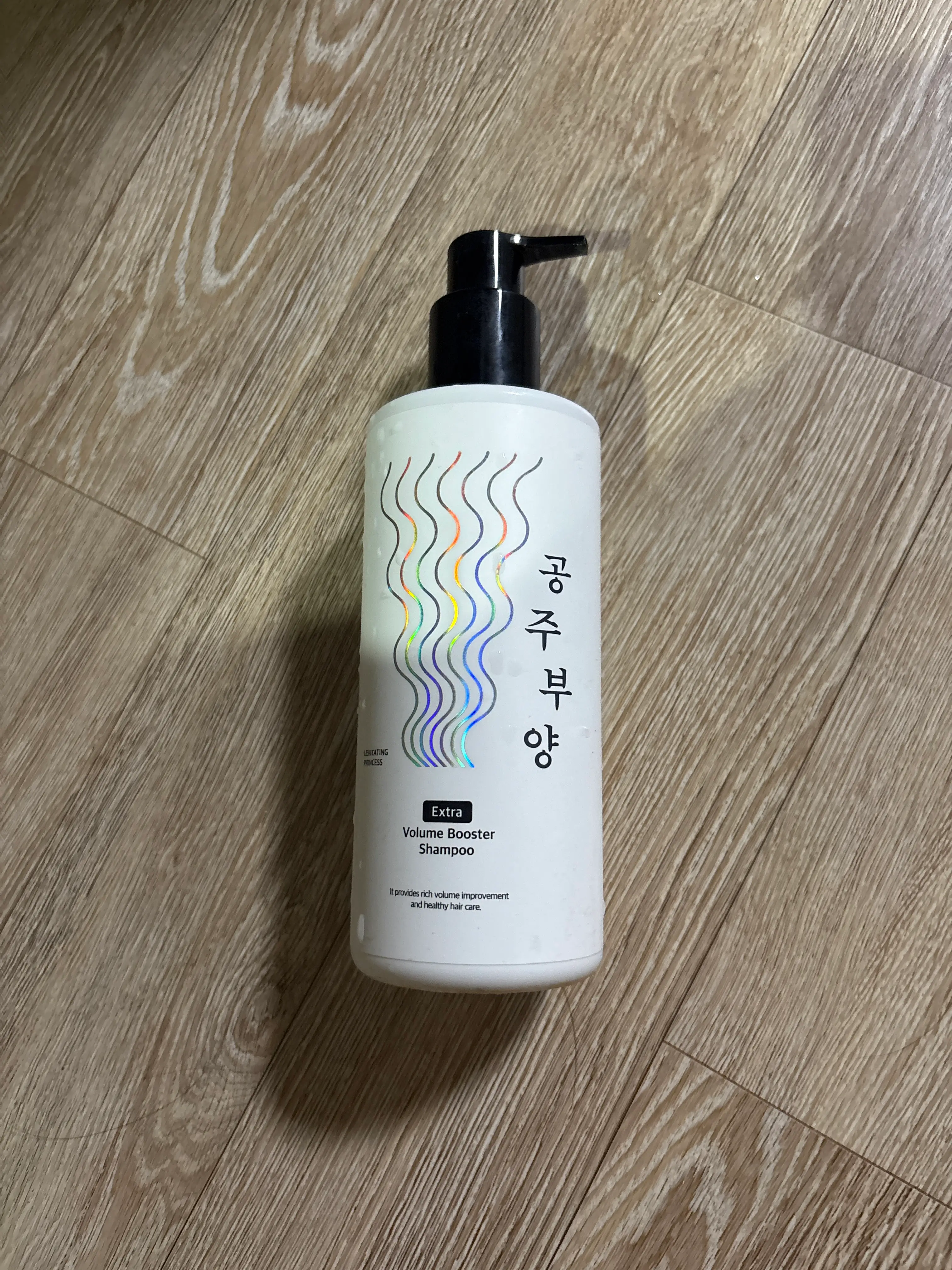 선택된 언니의파우치 리뷰 이미지 - [공주부양 엑스트라 볼륨 부스터 샴푸]