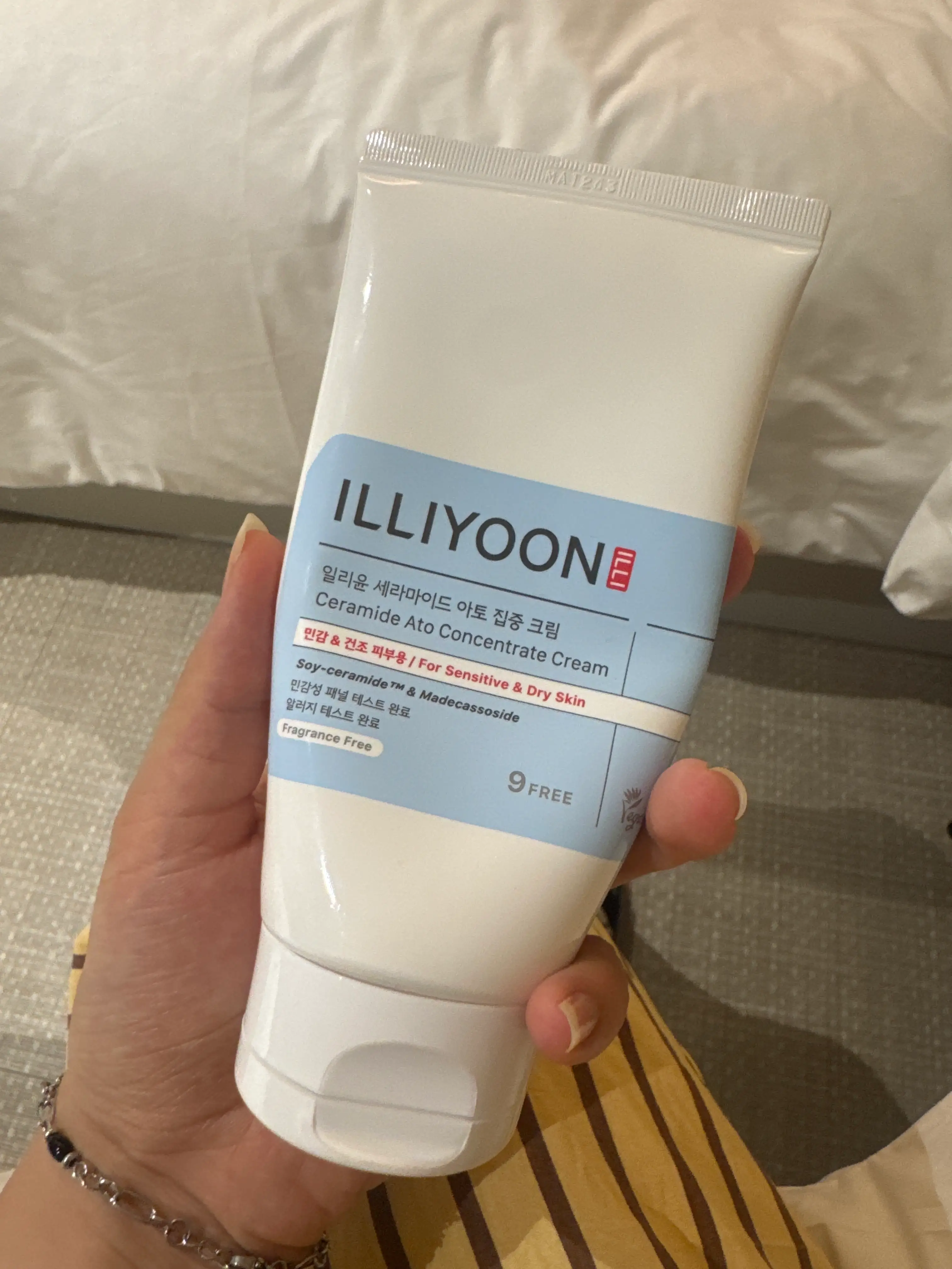 언니의파우치 리뷰 이미지 - [세라마이드 아토 집중 크림]