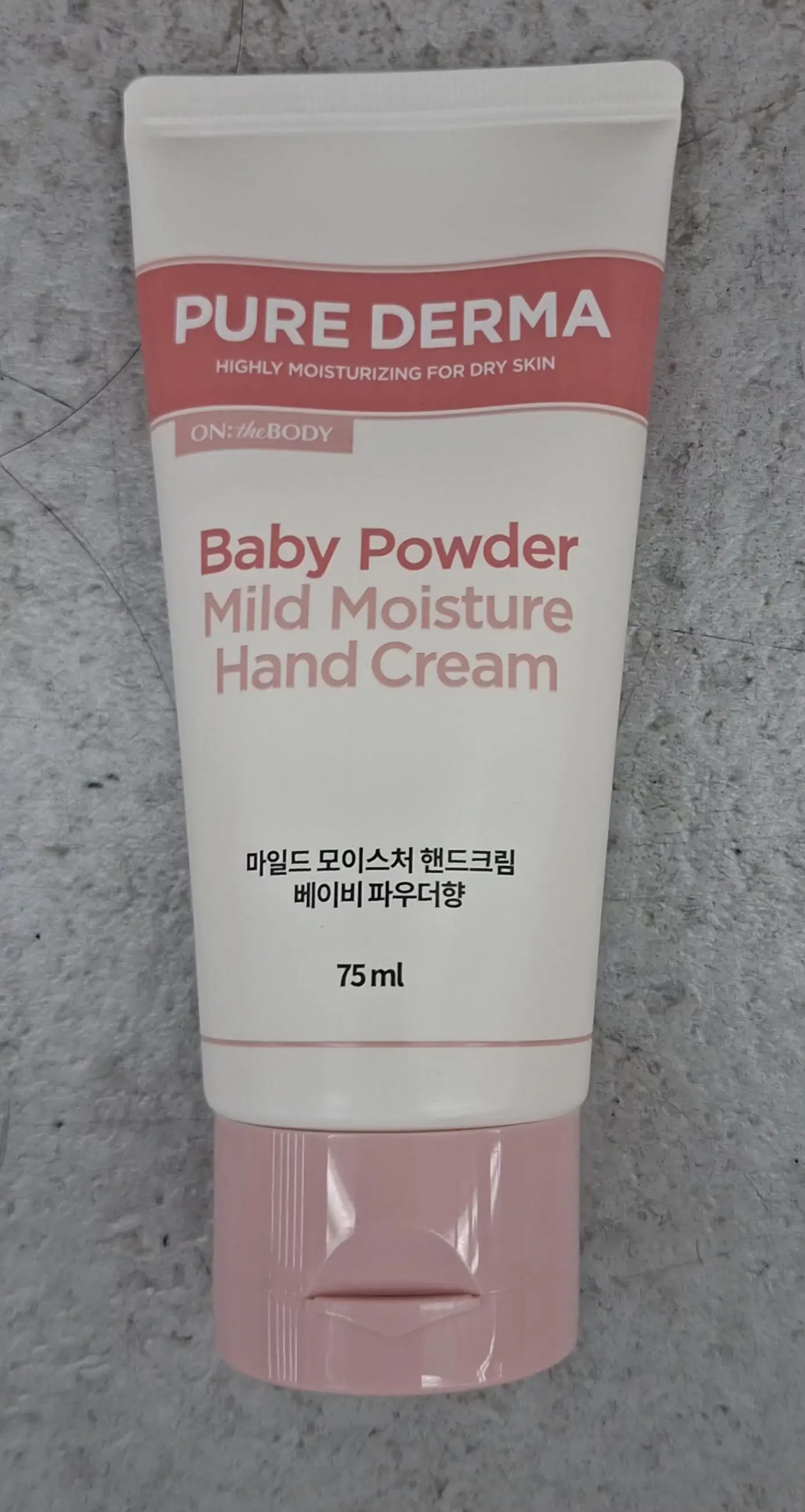 선택된 언니의파우치 리뷰 이미지 - [퓨어더마 마일드 모이스처 핸드크림 [베이비파우더 향]]