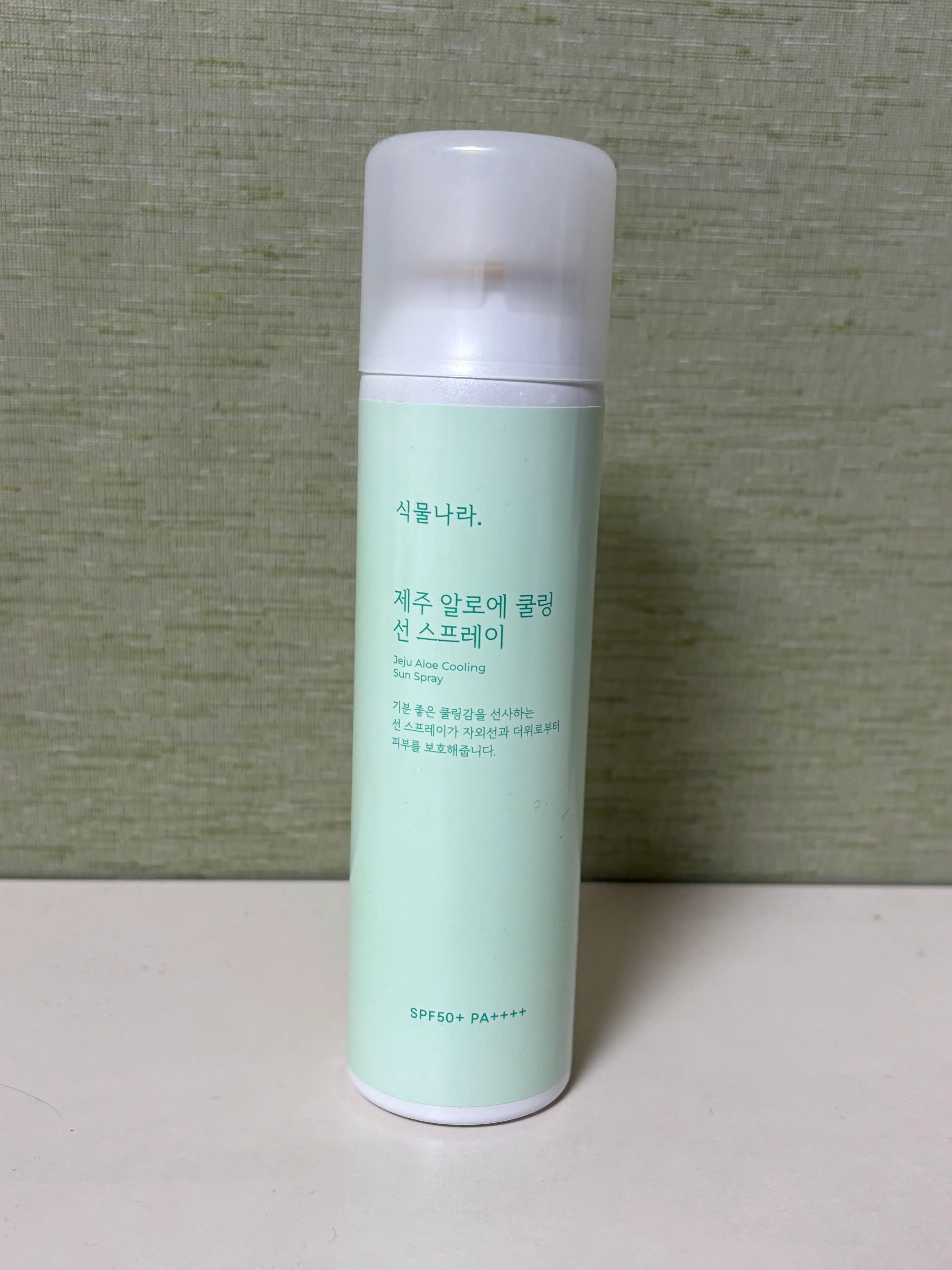 선택된 언니의파우치 리뷰 이미지 - [제주 알로에 쿨링 선 스프레이]