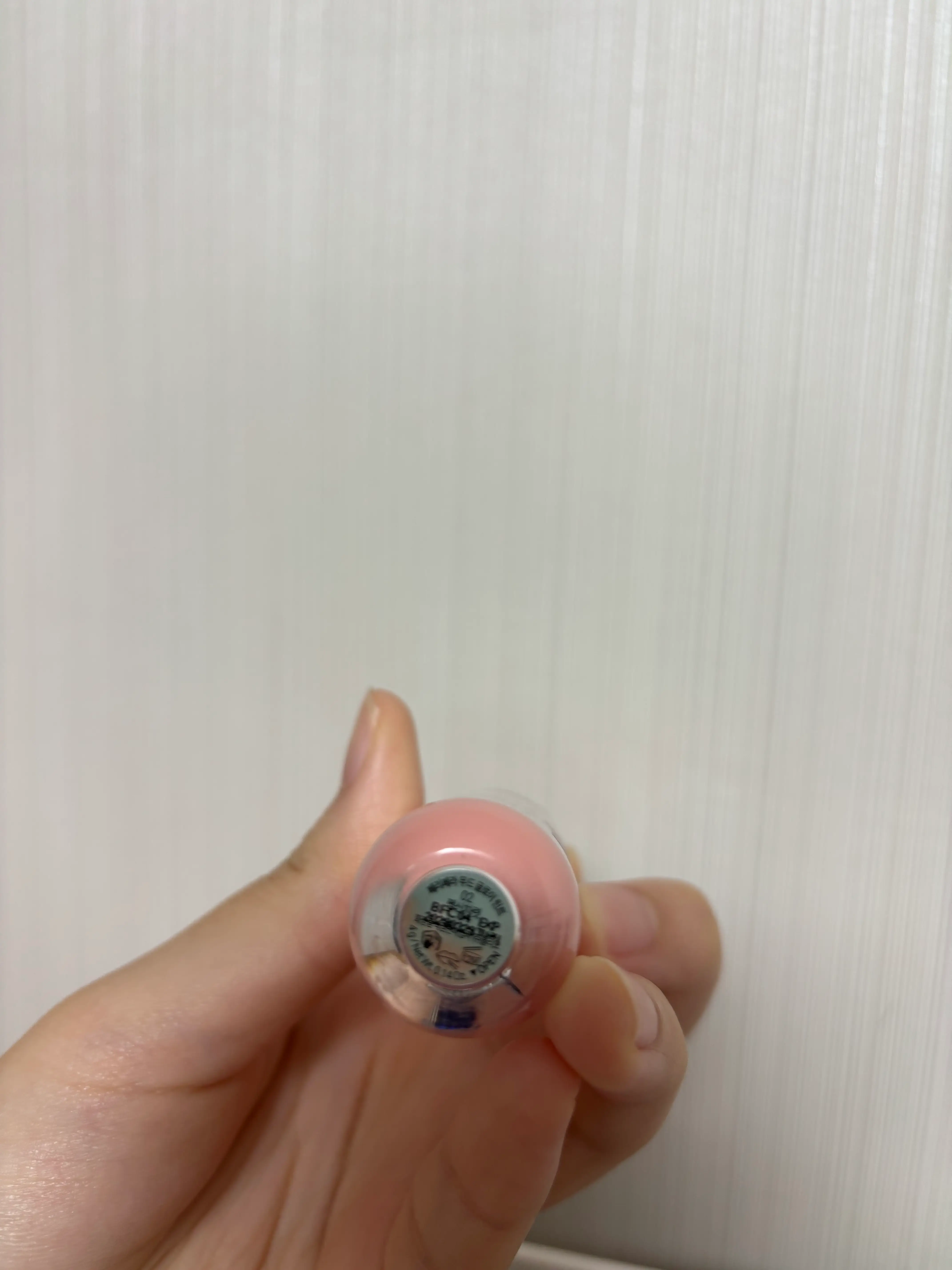 선택된 언니의파우치 리뷰 이미지 - [무드 글로이 틴트]