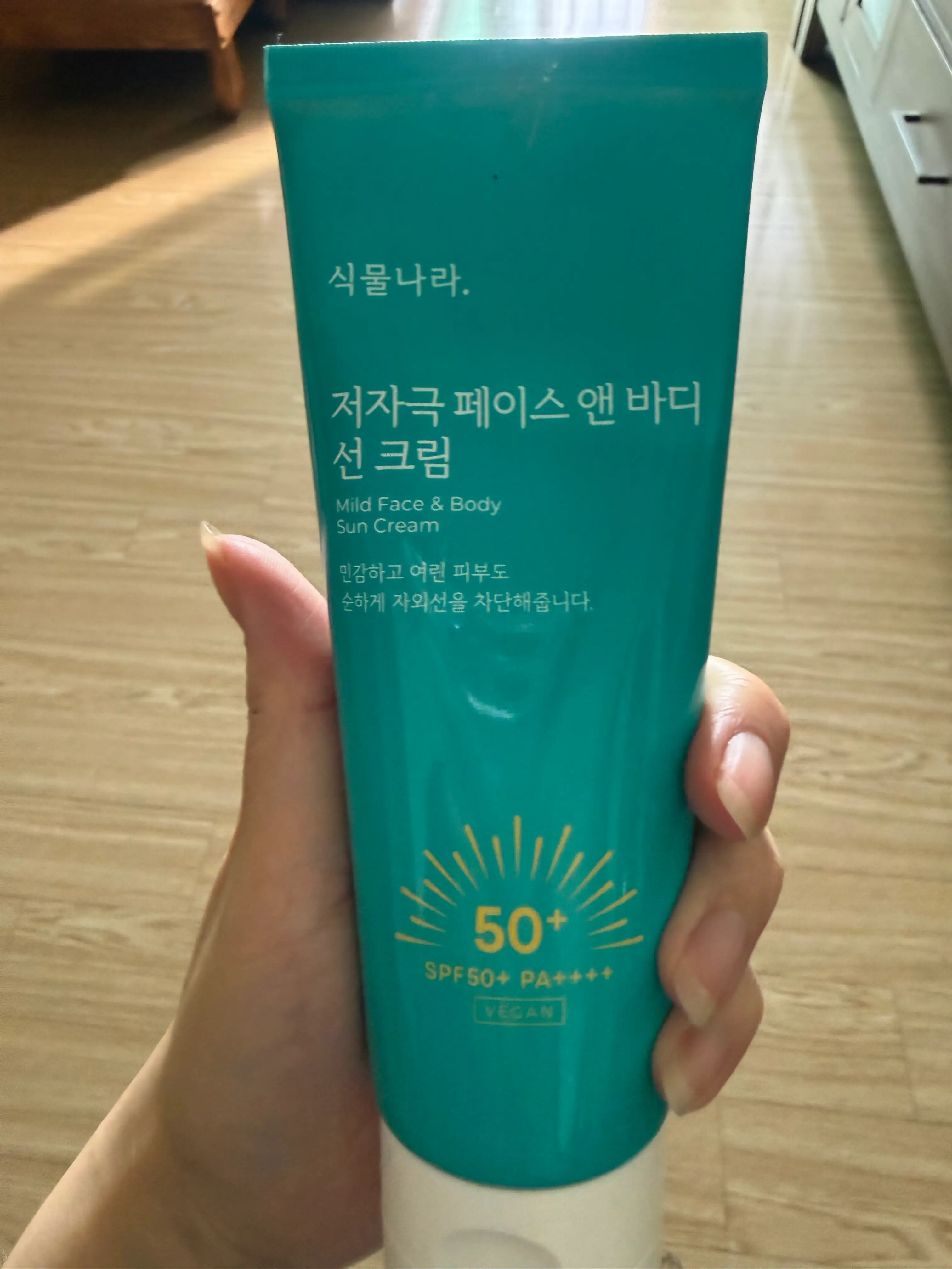 선택된 언니의파우치 리뷰 이미지 - [저자극 페이스 앤 바디 선 크림]