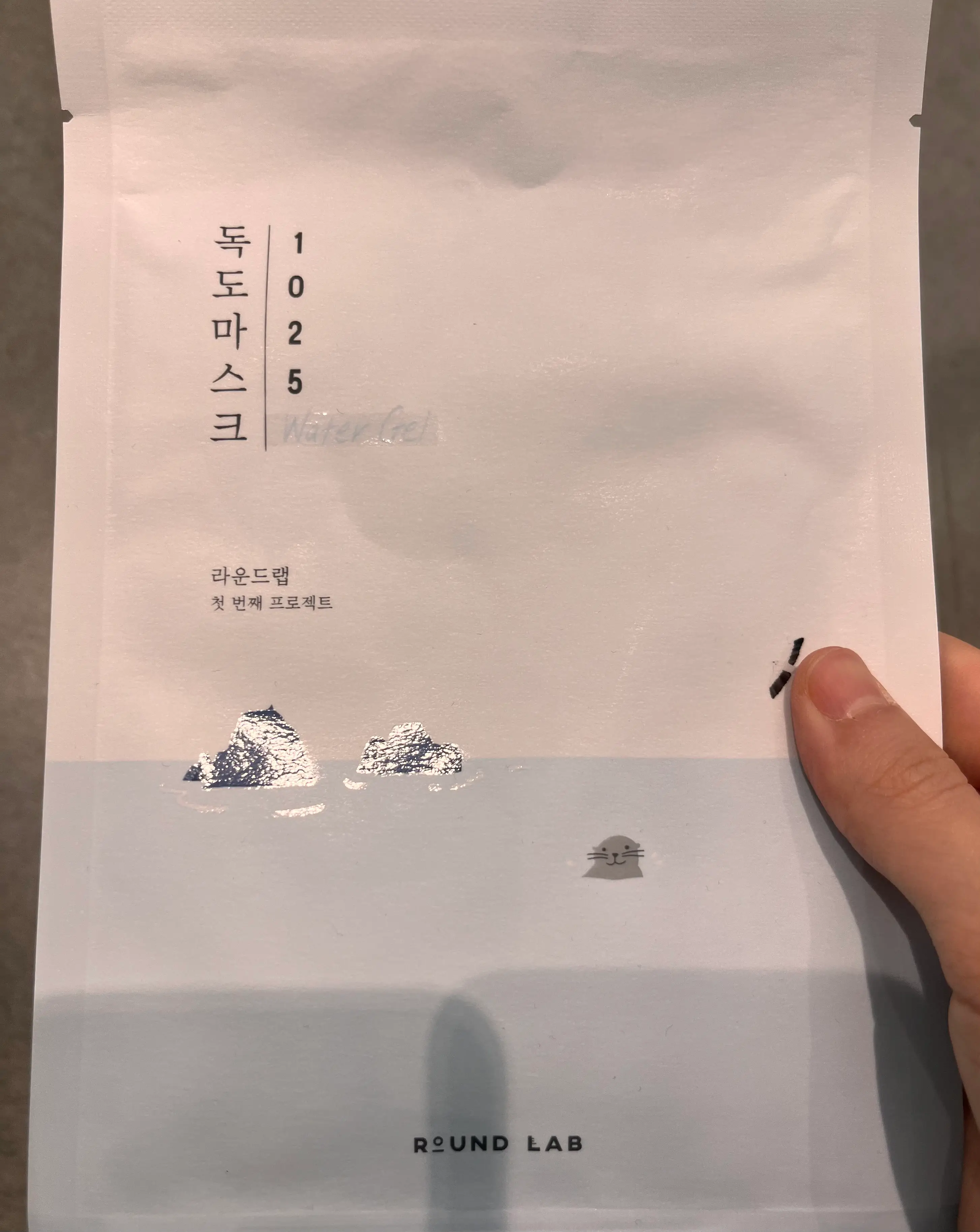 선택된 언니의파우치 리뷰 이미지 - [1025 독도 수분 워터겔 마스크]