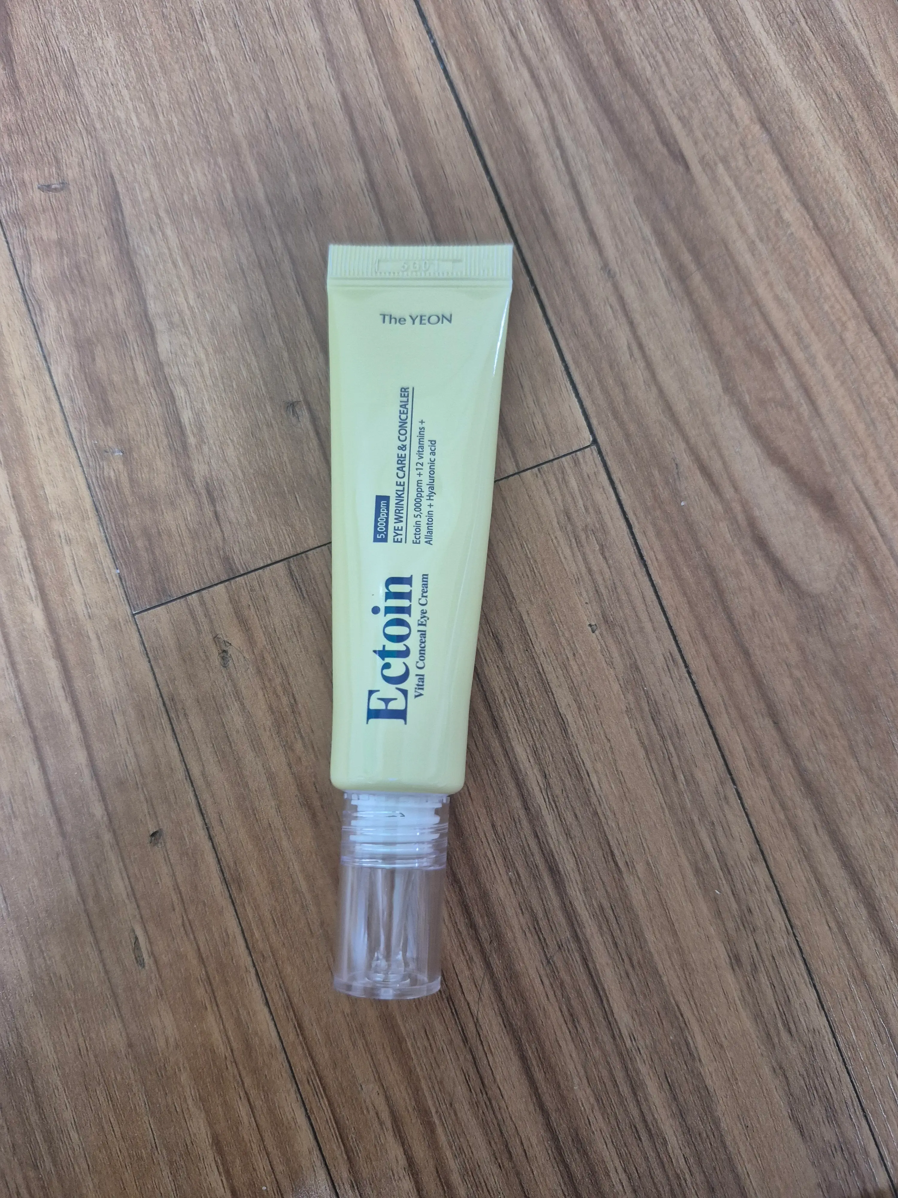 선택된 언니의파우치 리뷰 이미지 - [엑토인 바이탈 컨실 아이크림]