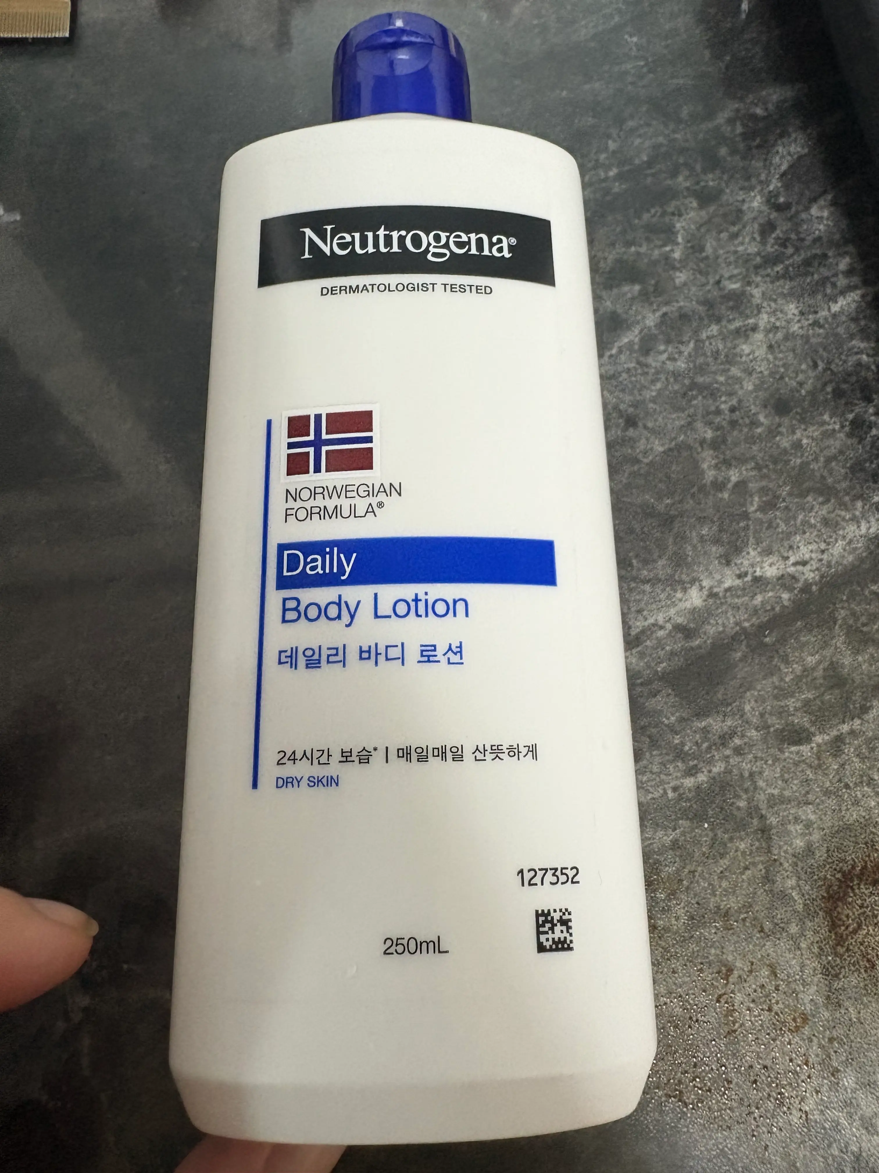선택된 언니의파우치 리뷰 이미지 - [데일리 바디 로션]