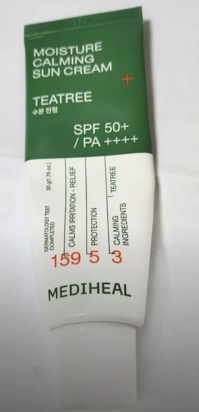 선택된 언니의파우치 리뷰 이미지 - [티트리 수분 진정 선크림]