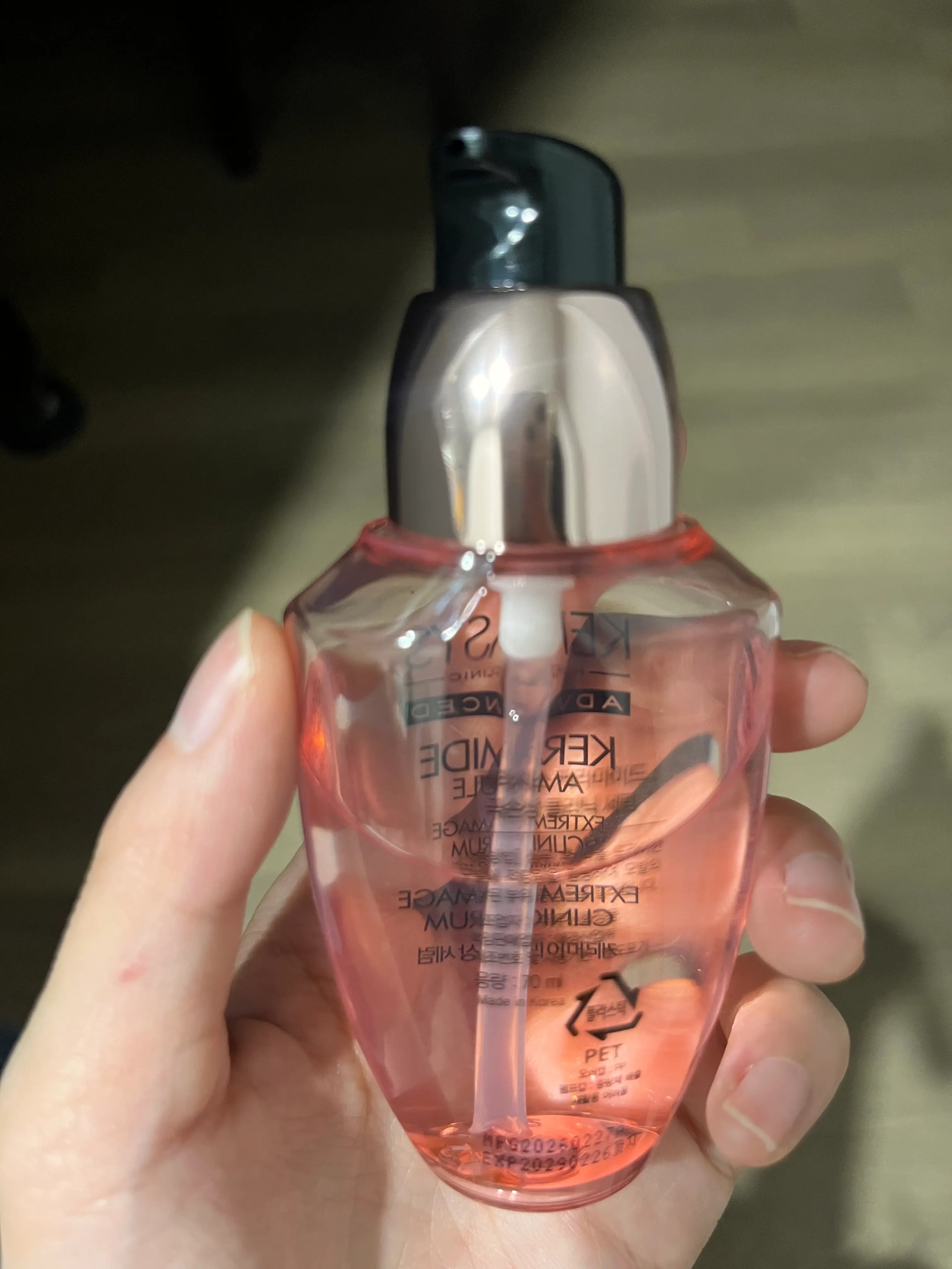 선택된 언니의파우치 리뷰 이미지 - [케라마이드 극손상 클리닉 세럼]